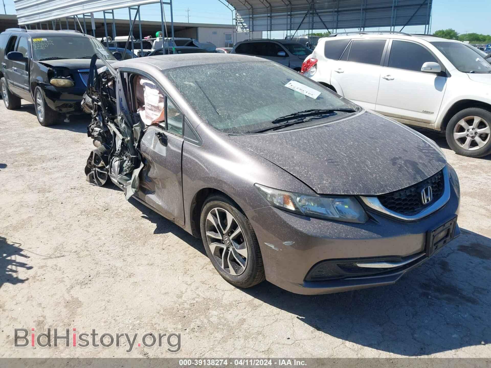 Фотография 19XFB2F85DE090899 - HONDA CIVIC 2013