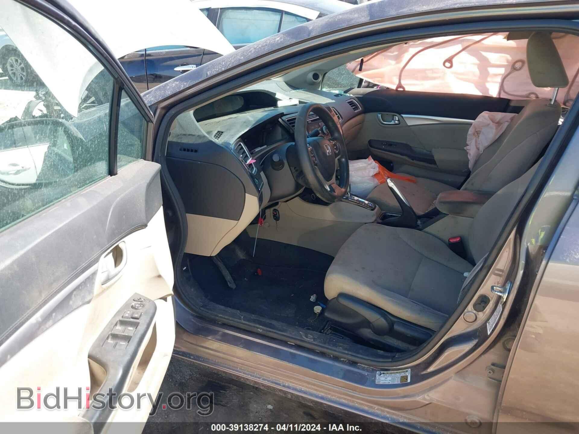 2013 HONDA CIVIC - VIN: 19XFB2F85DE090899 - Фото 5