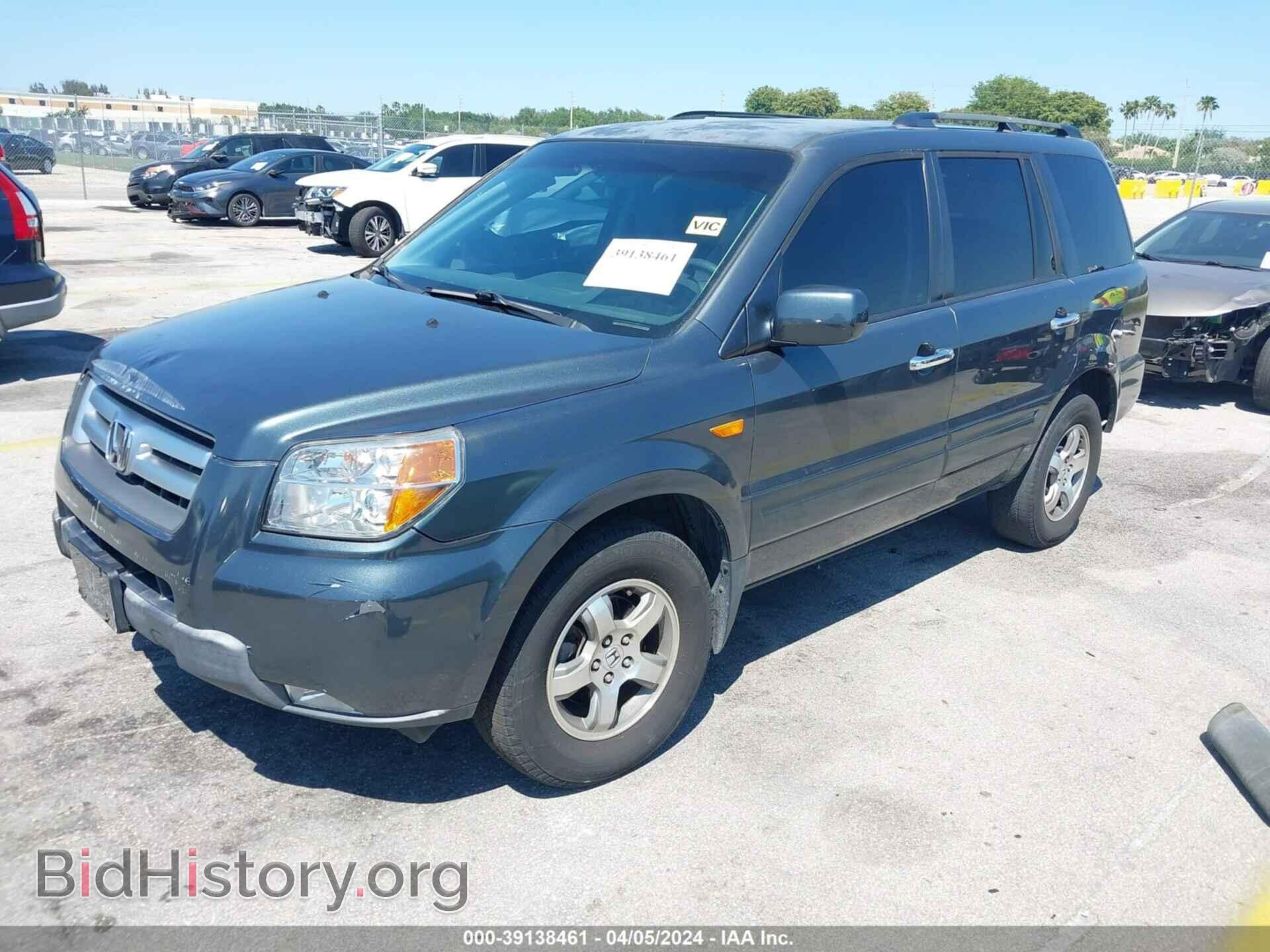 2006 HONDA PILOT - VIN: 2HKYF18446H552756 - Фото 2