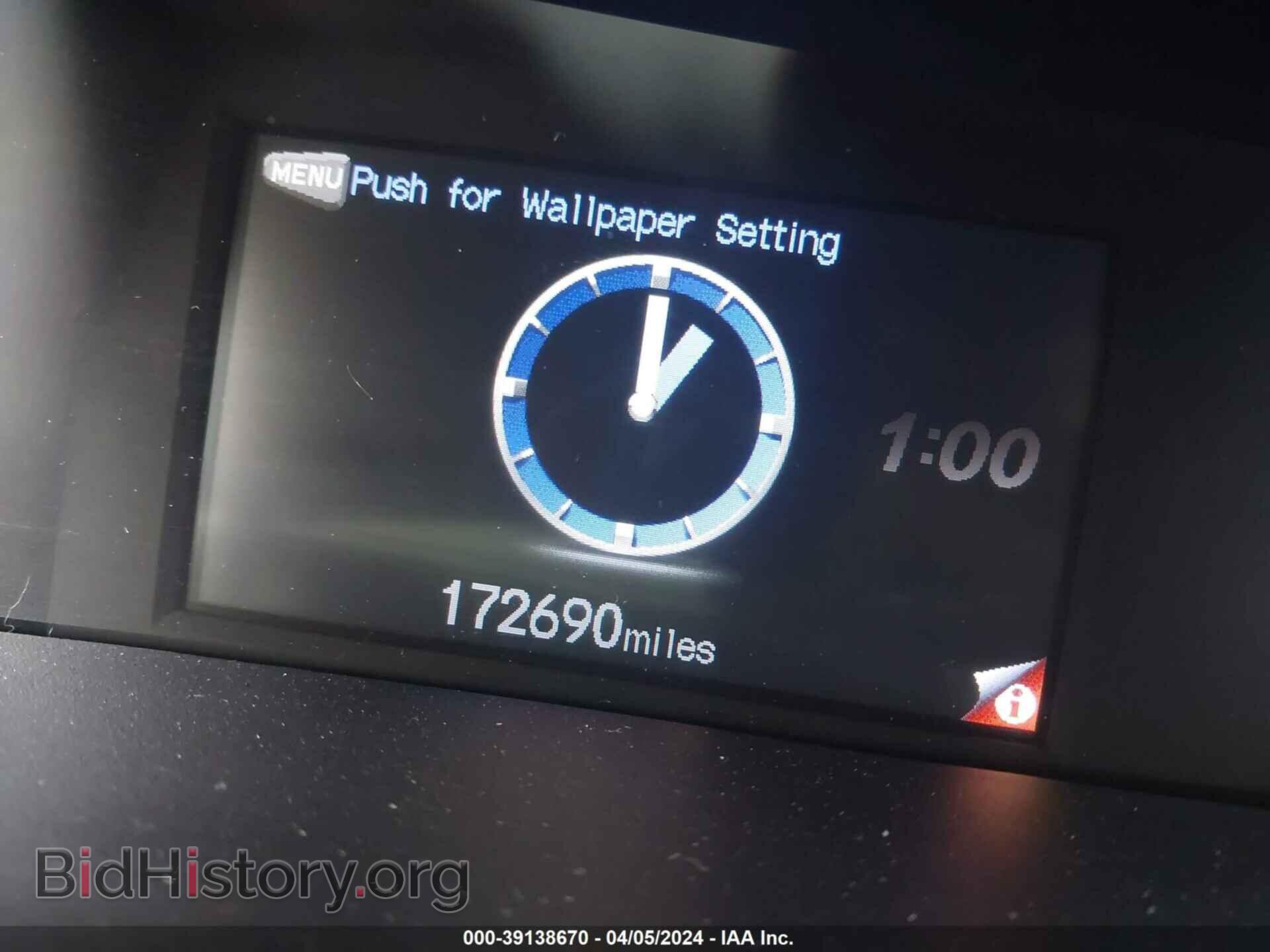 2013 HONDA CIVIC - VIN: 19XFB2F53DE205733 - Фото 7