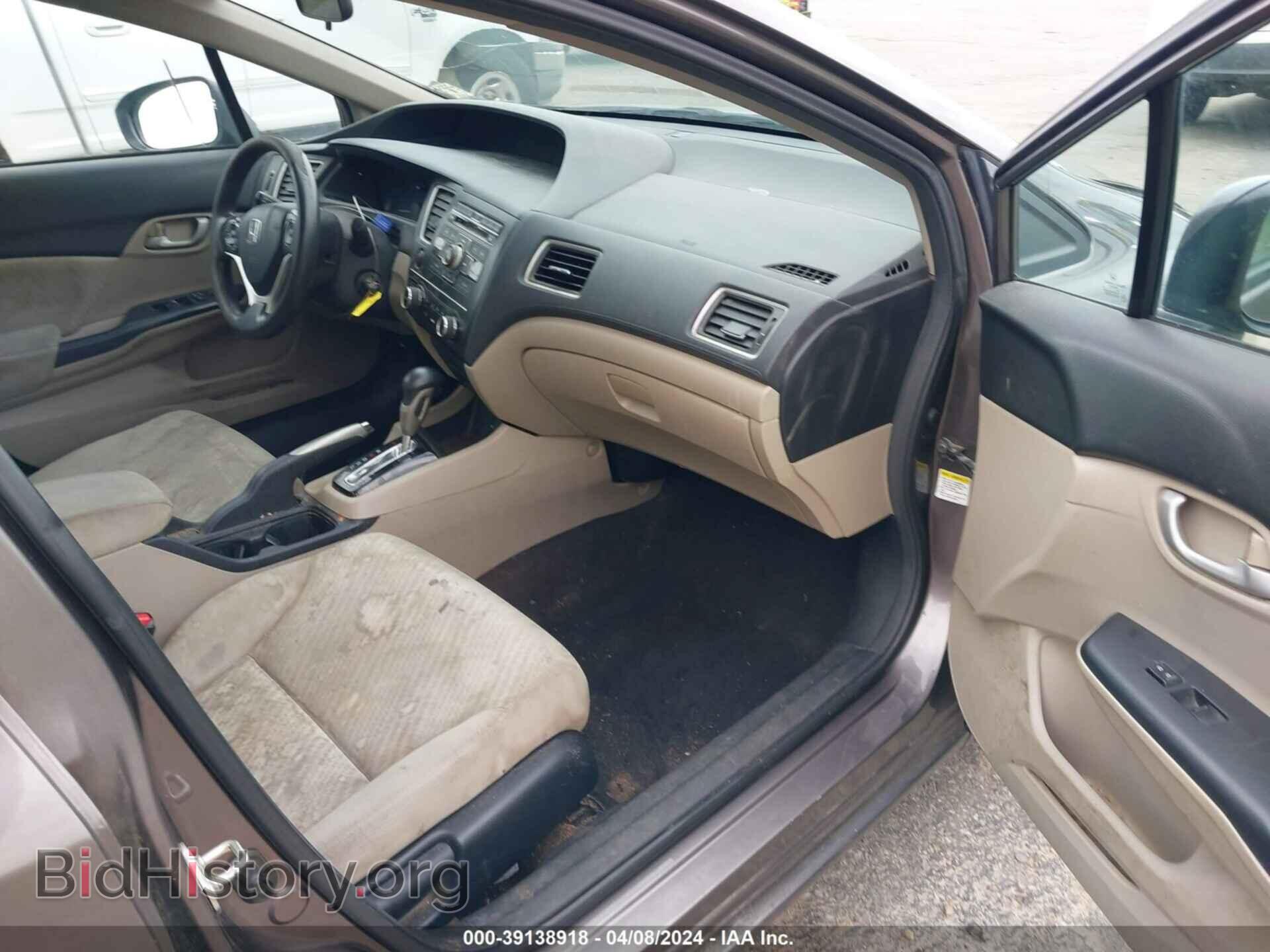 2014 HONDA CIVIC - VIN: 19XFB2F53EE013438 - Фото 5