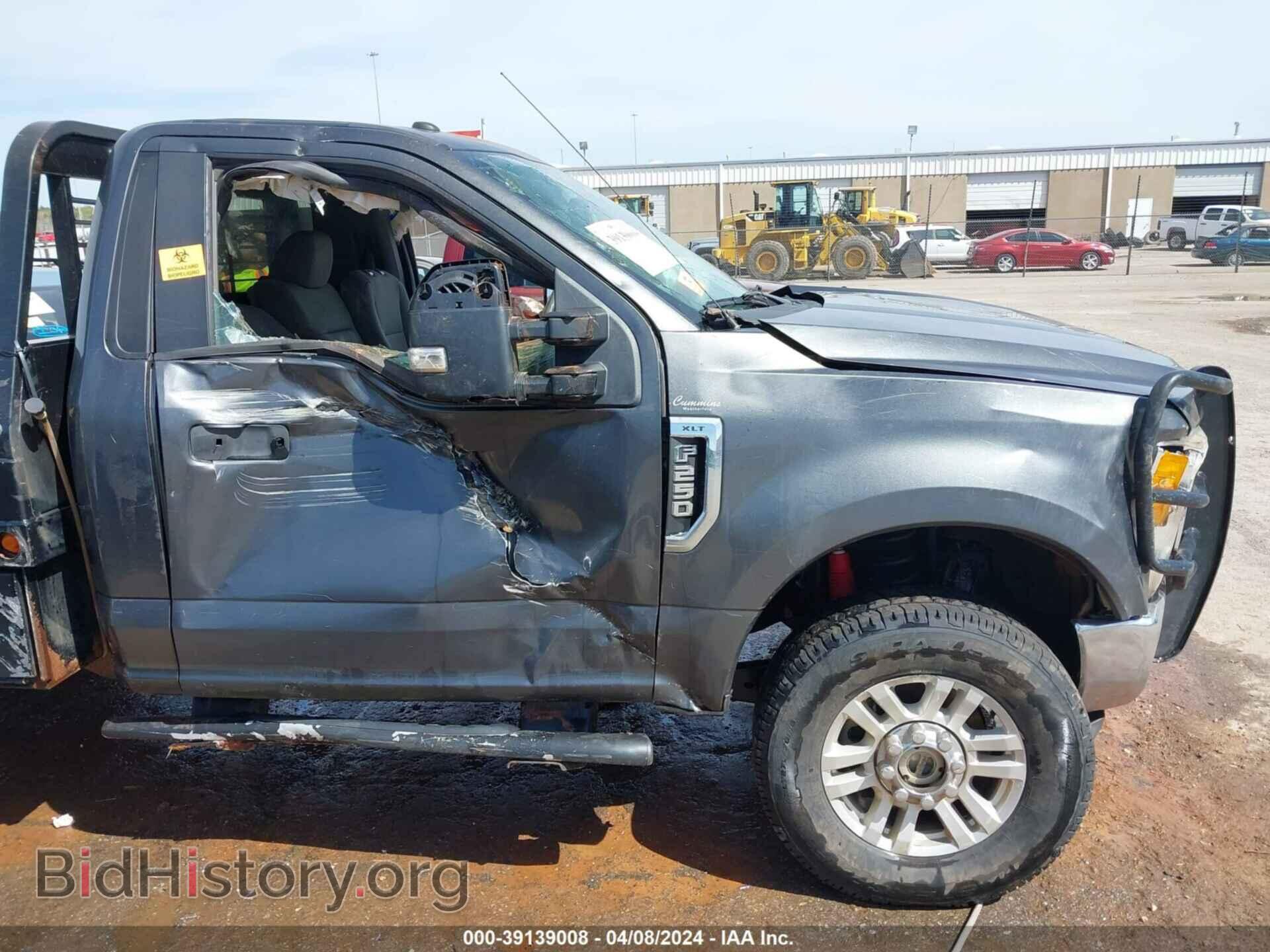 2017 FORD F-250 - VIN: 1FTBF2B68HEC96940 - Фото 6