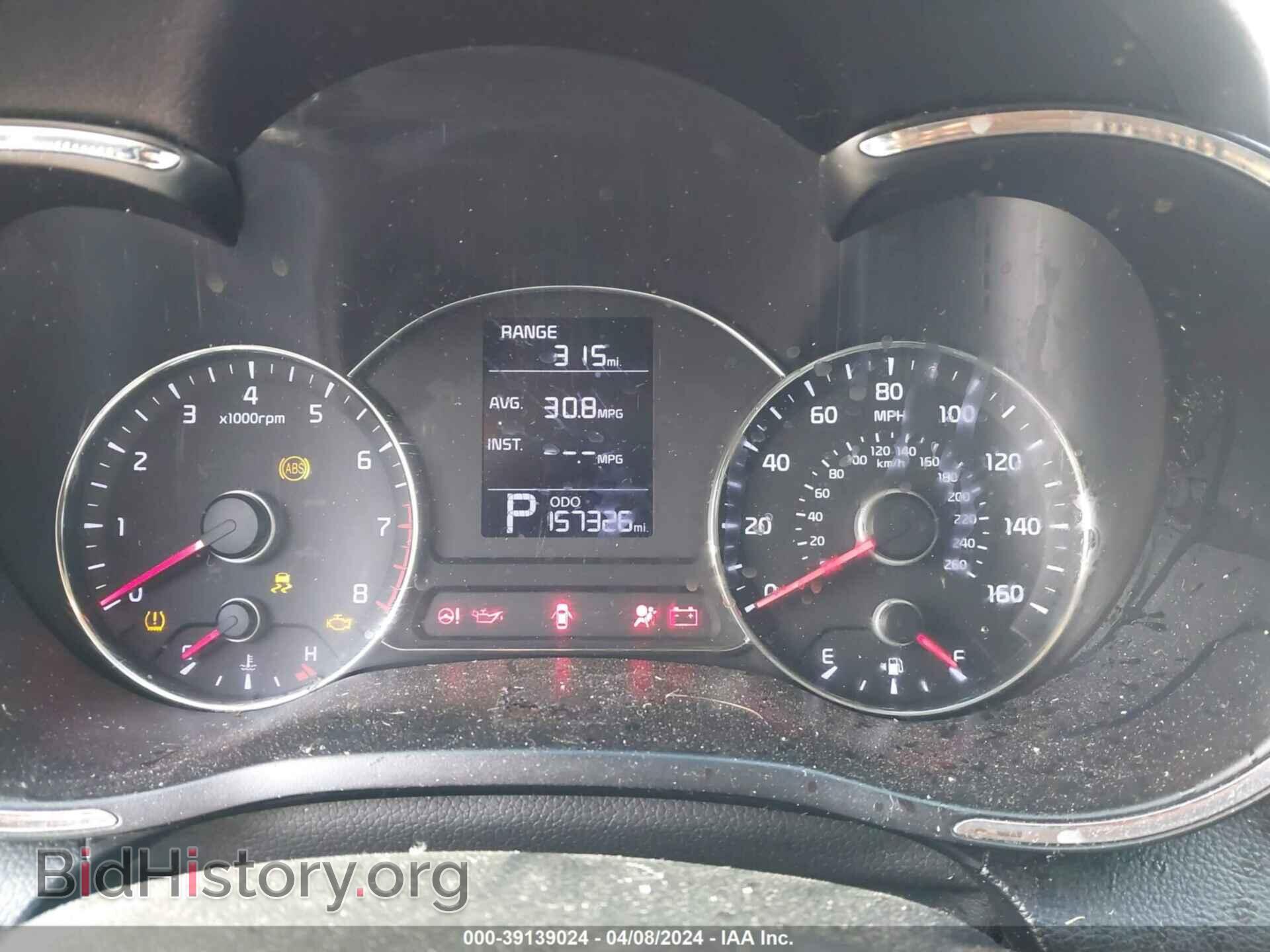 2014 KIA FORTE - VIN: KNAFK4A65E5248783 - Фото 7