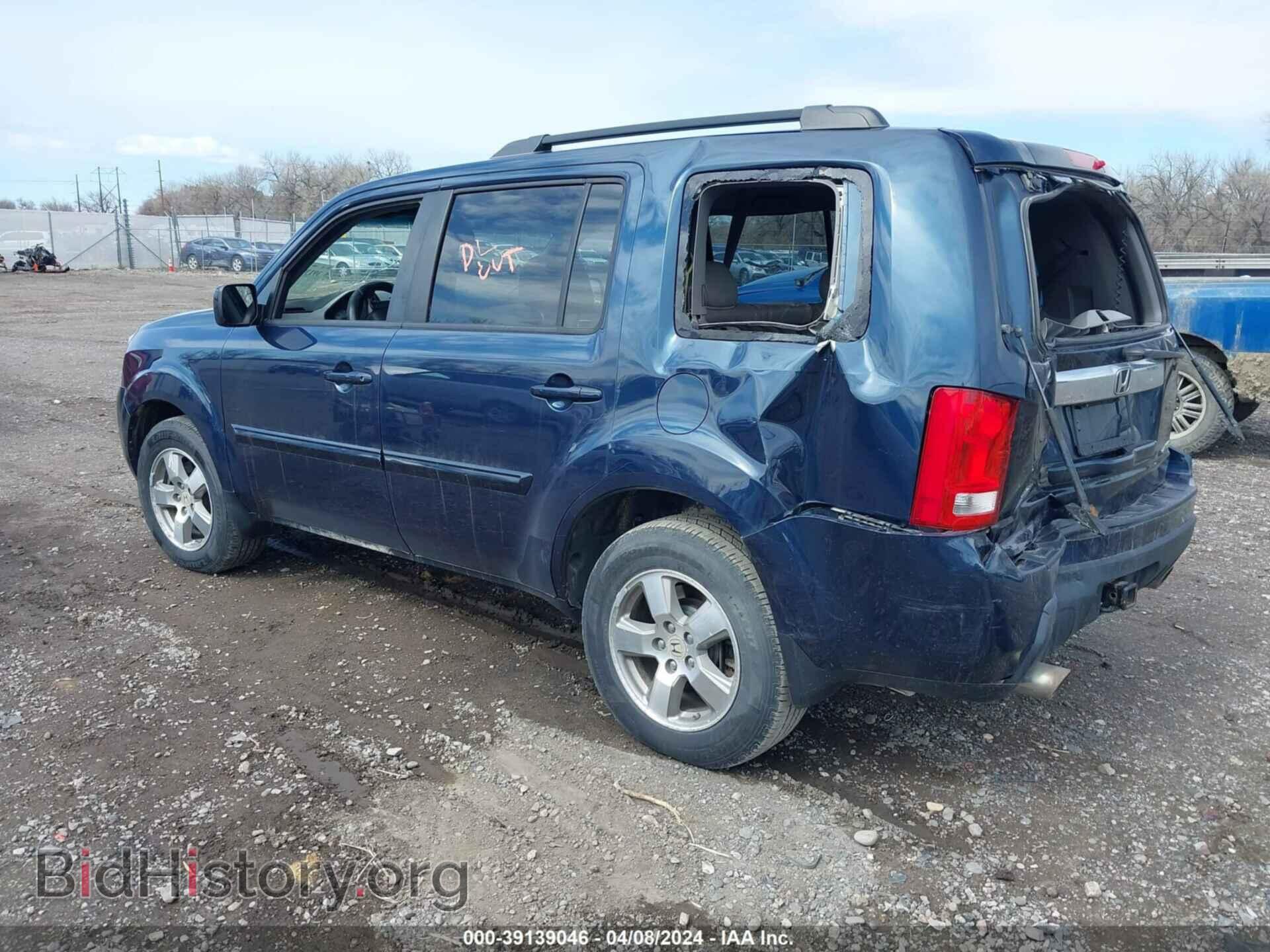 2011 HONDA PILOT - VIN: 5FNYF4H58BB020509 - Фото 3