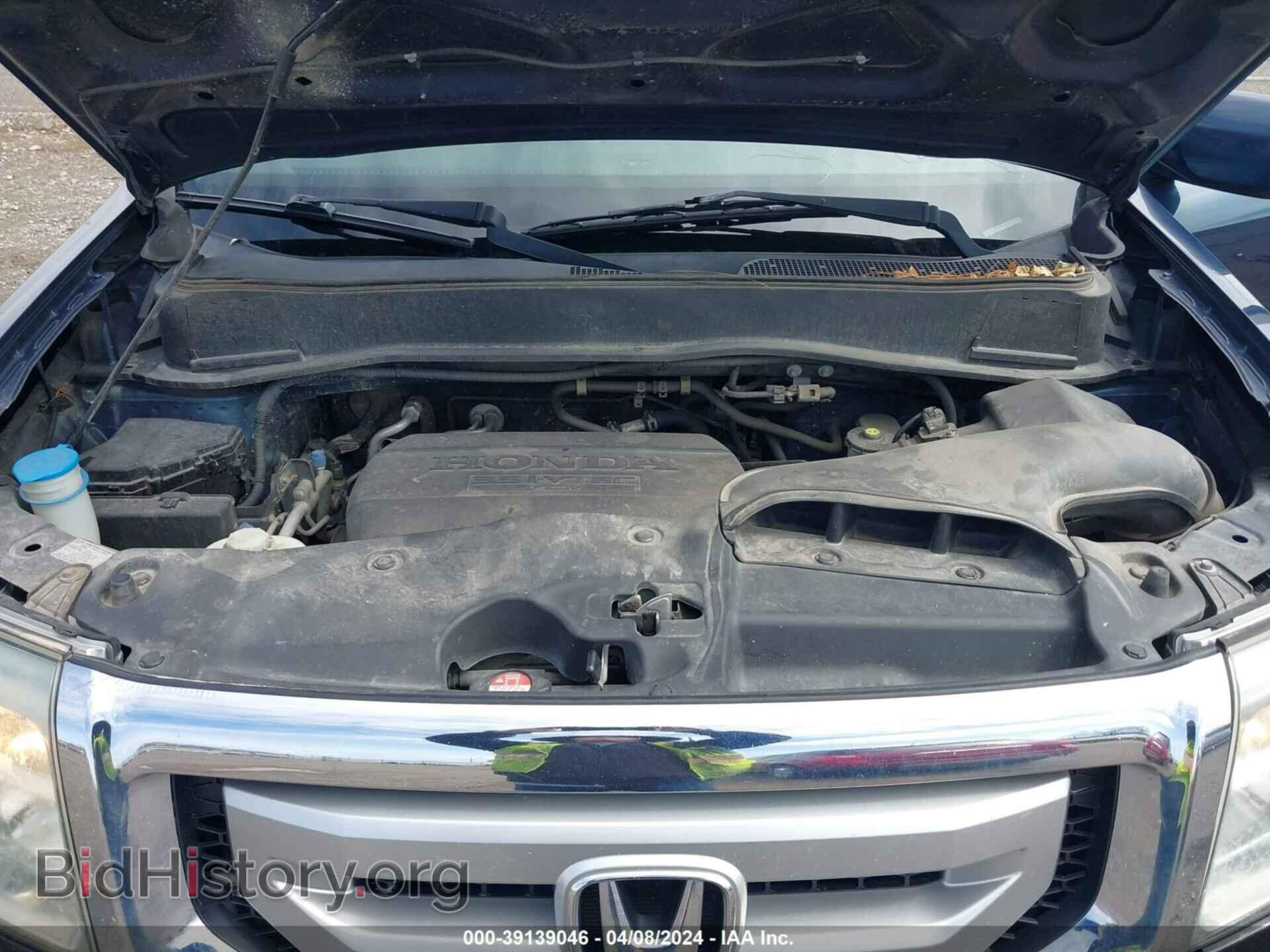 2011 HONDA PILOT - VIN: 5FNYF4H58BB020509 - Фото 10