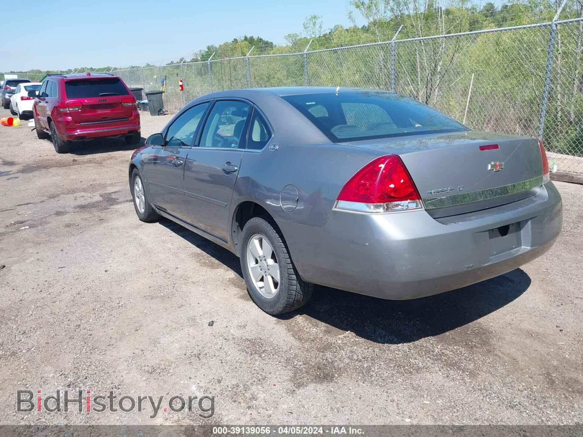 2006 CHEVROLET IMPALA - VIN: 2G1WT58K269296523 - Фото 3