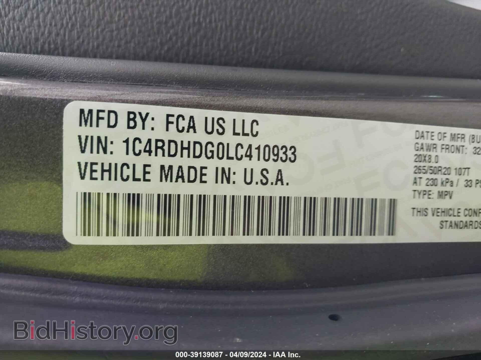 2020 DODGE DURANGO - VIN: 1C4RDHDG0LC410933 - Фото 9