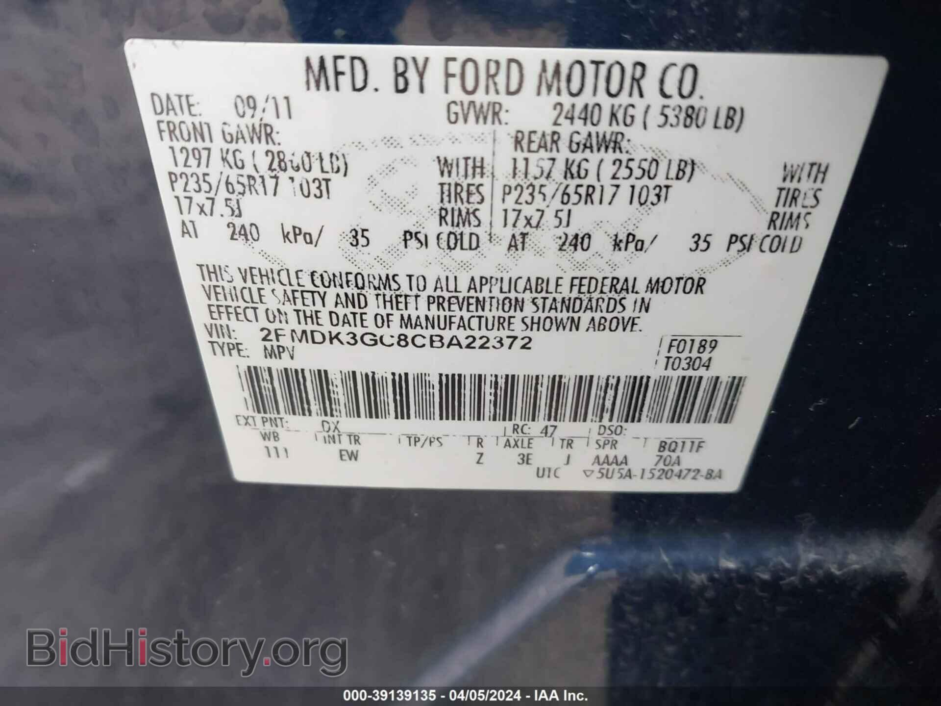 2012 FORD EDGE - VIN: 2FMDK3GC8CBA22372 - Фото 9