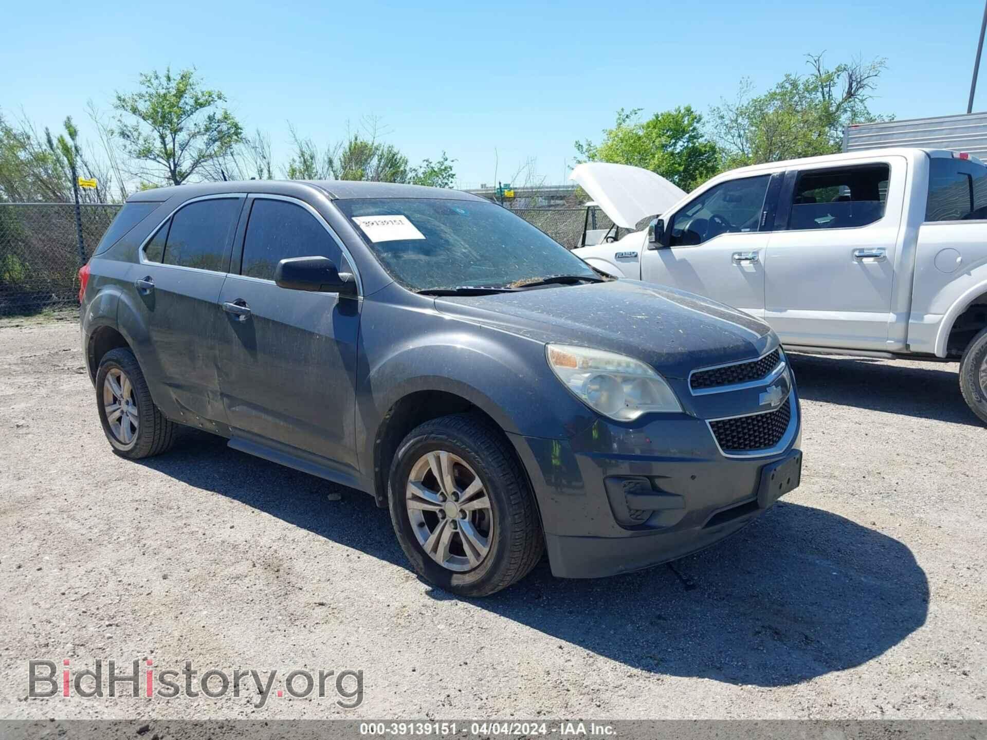 Фотография 2CNALBEC3B6363022 - CHEVROLET EQUINOX 2011