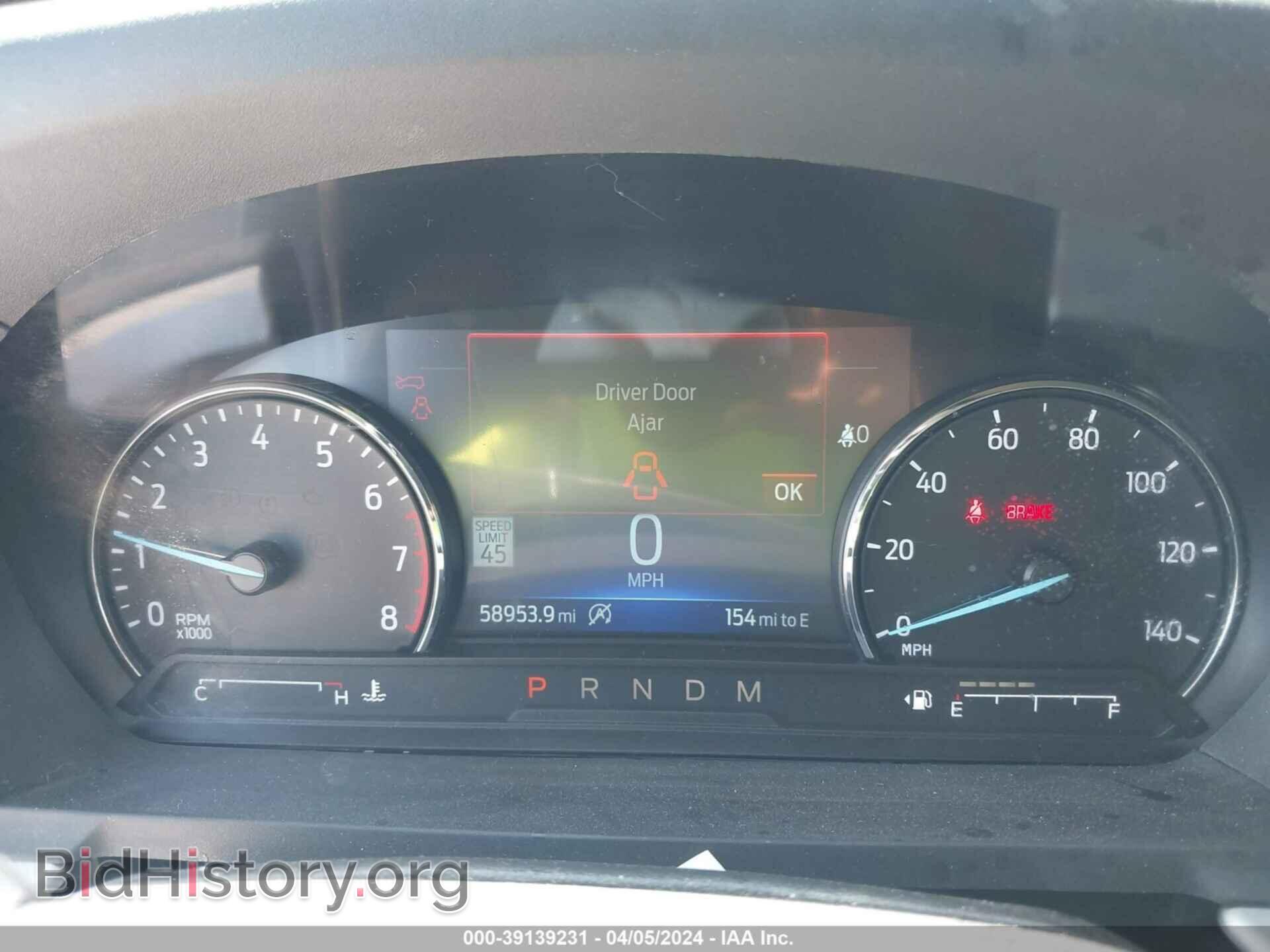 2020 FORD EXPLORER - VIN: 1FMSK7DH2LGC28620 - Фото 7
