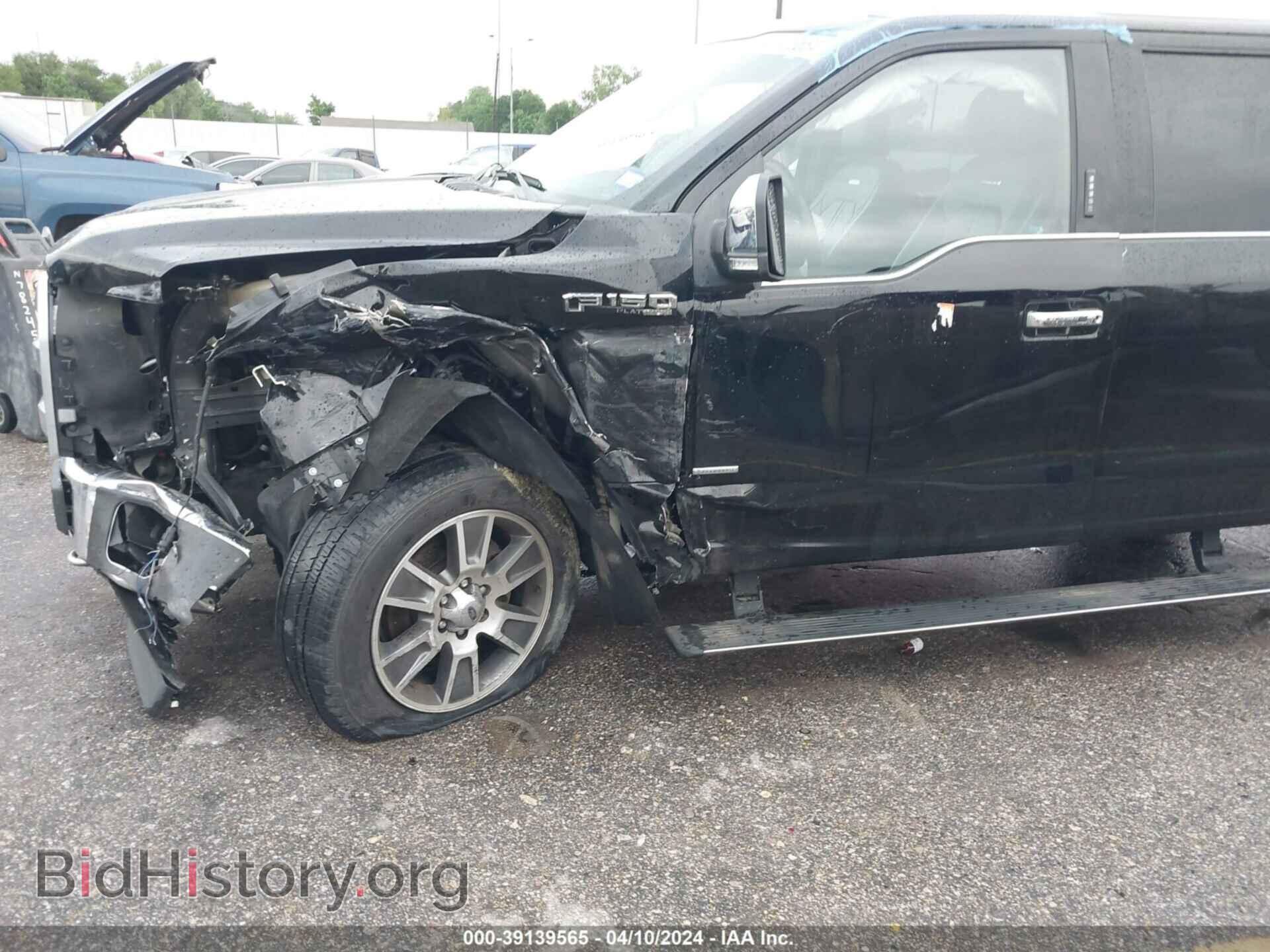2017 FORD F-150 - VIN: 1FTEW1EG0HFB41126 - Фото 6