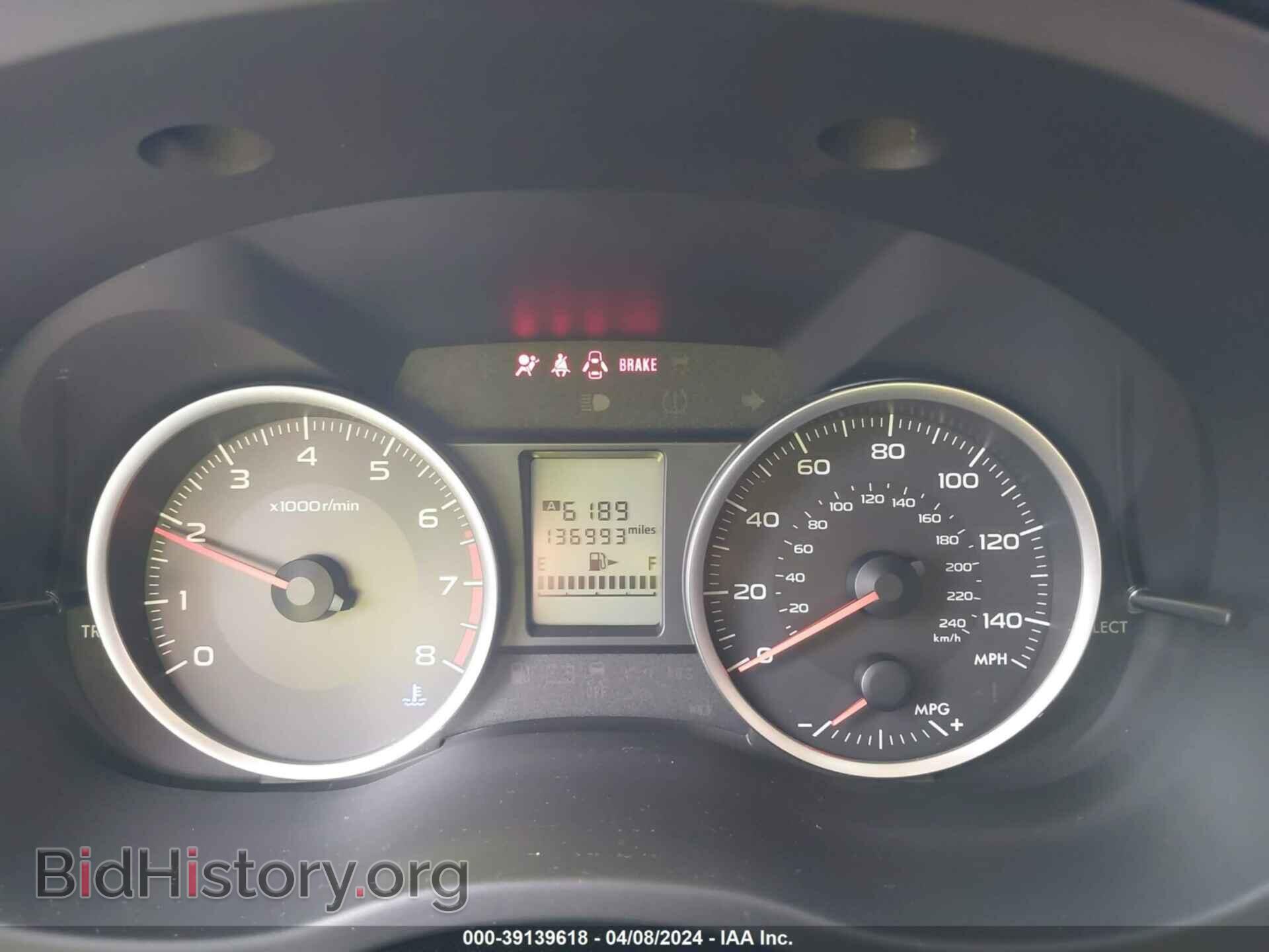 2014 SUBARU FORESTER - VIN: JF2SJAAC8EG457367 - Фото 7