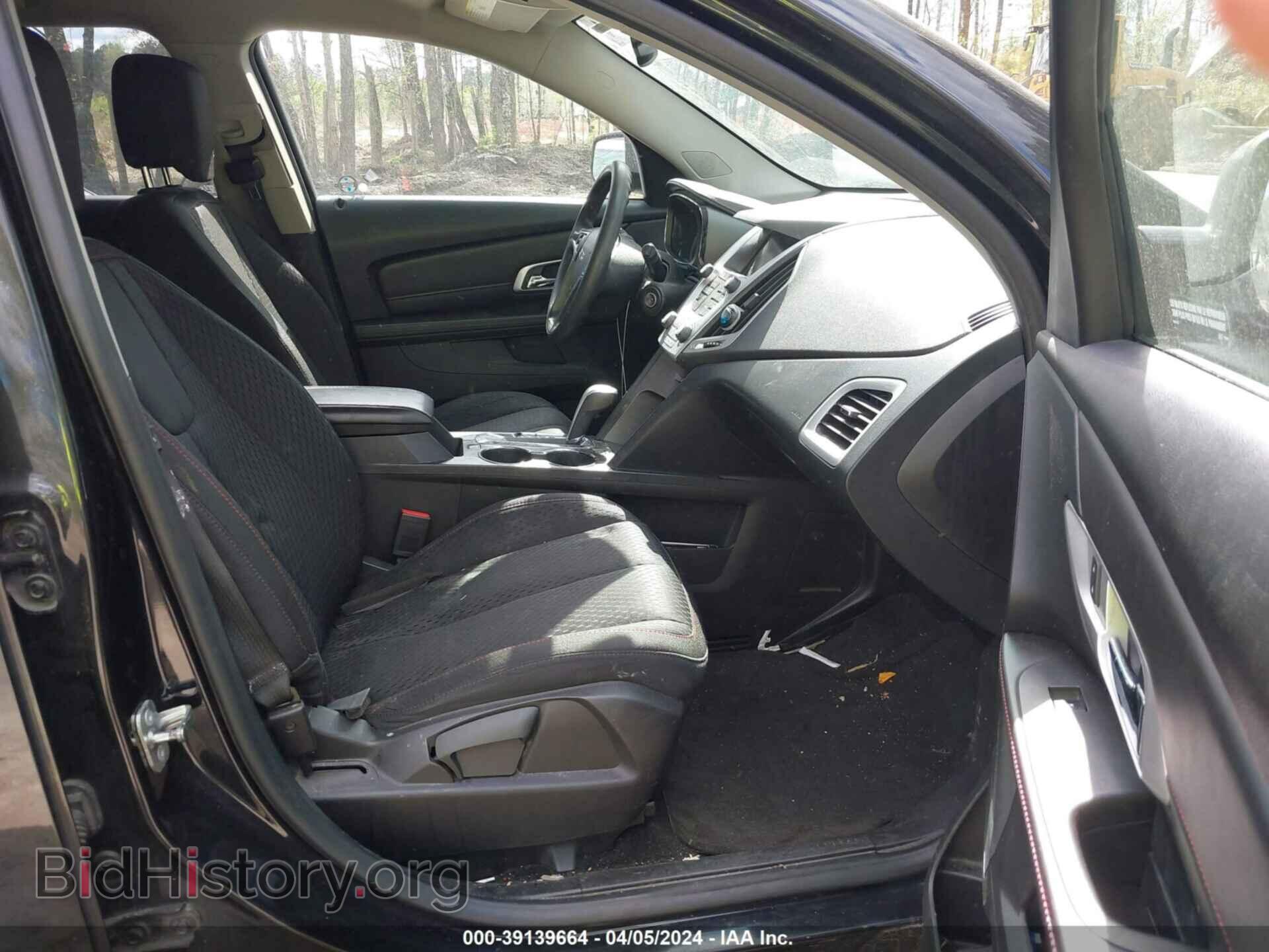 2015 GMC TERRAIN - VIN: 2GKALMEK0F6125940 - Фото 5