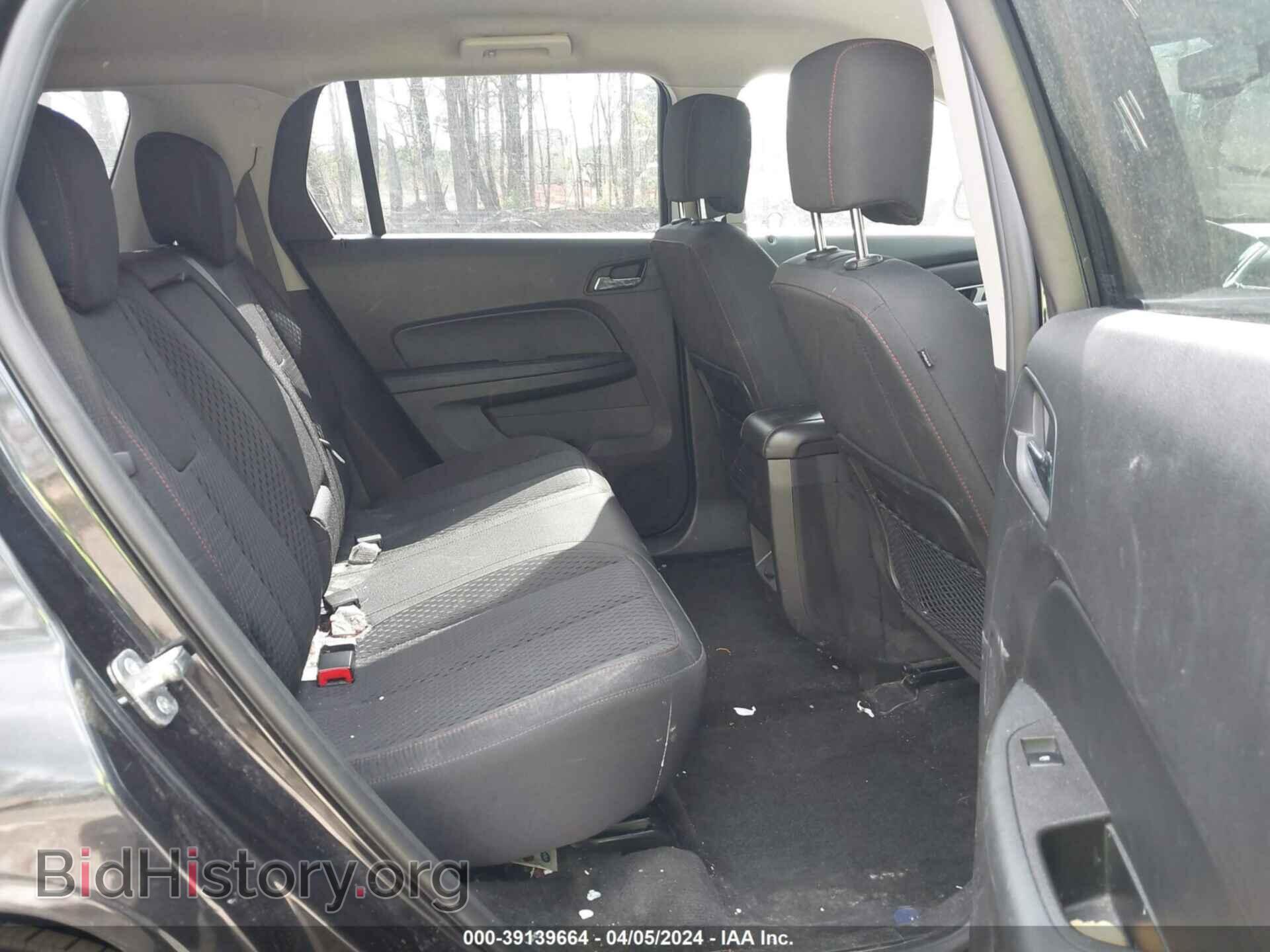 2015 GMC TERRAIN - VIN: 2GKALMEK0F6125940 - Фото 8