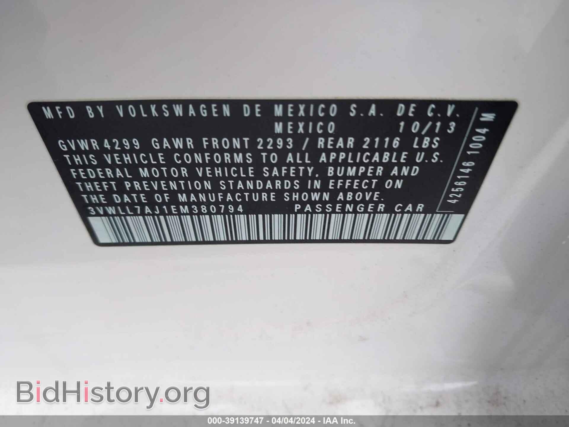 2014 VOLKSWAGEN JETTA - VIN: 3VWLL7AJ1EM380794 - Фото 9