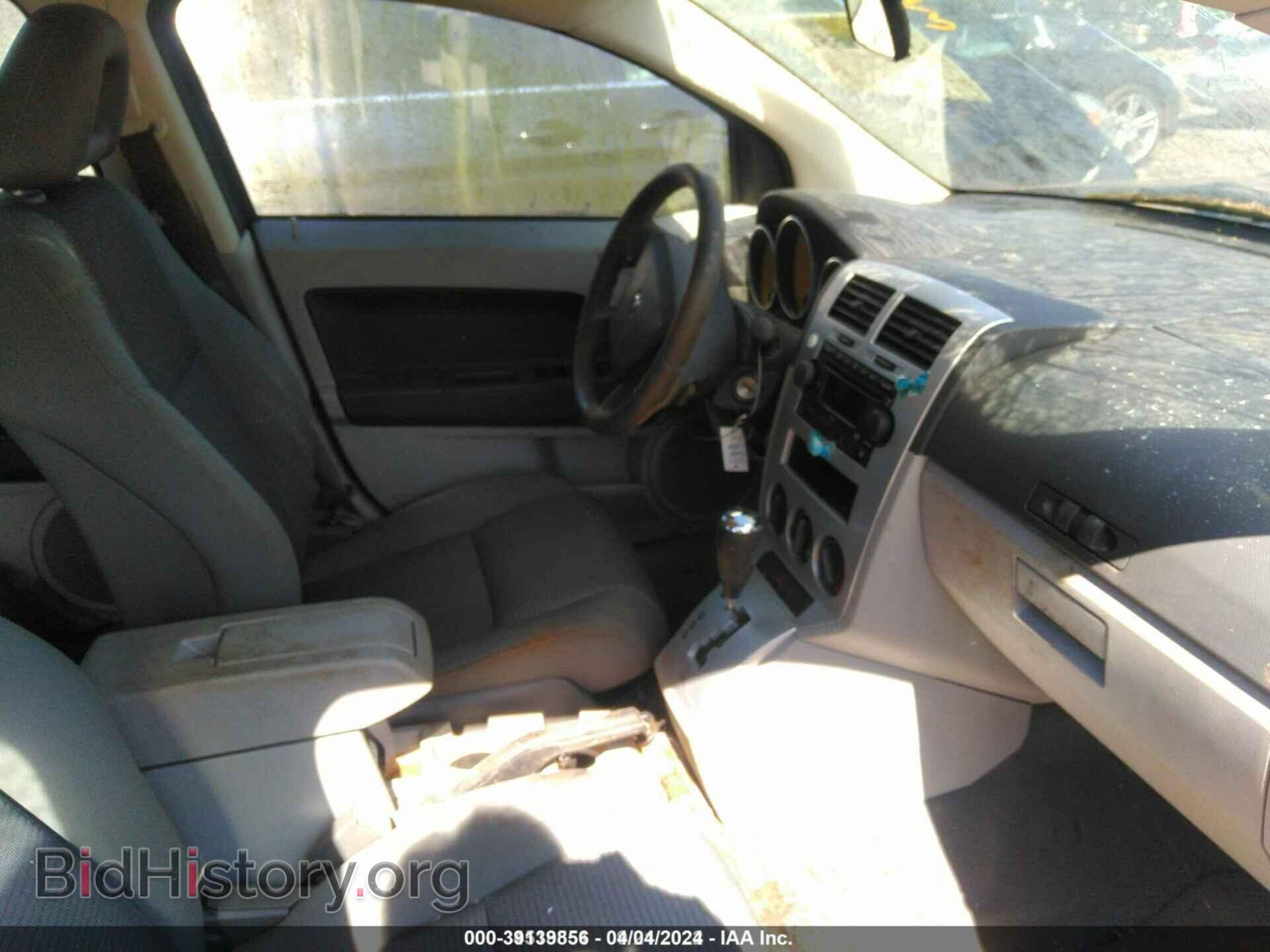 2007 DODGE CALIBER - VIN: 1B3HB78K37D424353 - Photo 5