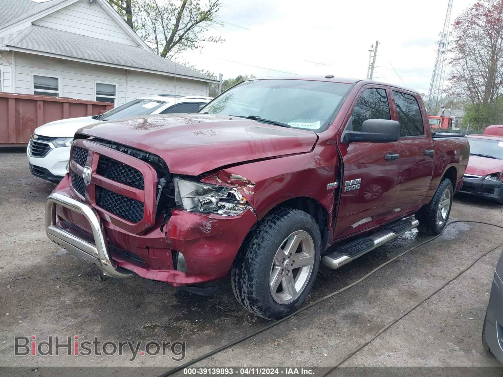 2017 RAM 1500 - VIN: 3C6RR7KT1HG701366 - Фото 2