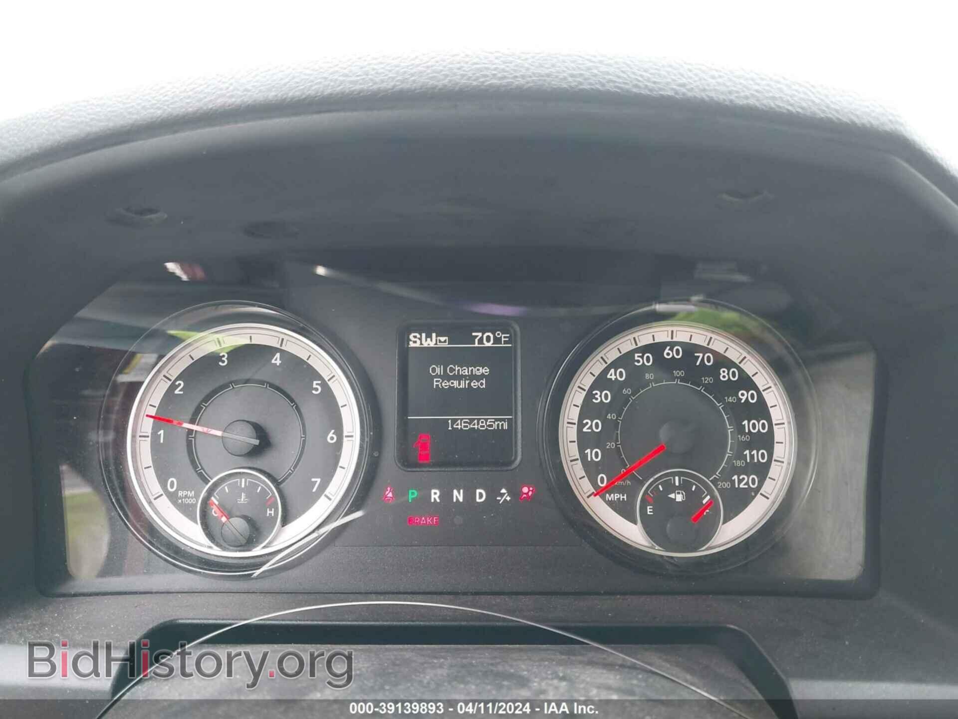 2017 RAM 1500 - VIN: 3C6RR7KT1HG701366 - Фото 7