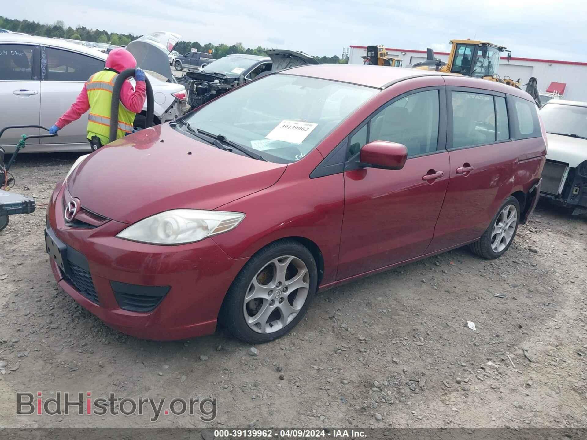 2010 MAZDA MAZDA5 - VIN: JM1CR2WL8A0369691 - Фото 2
