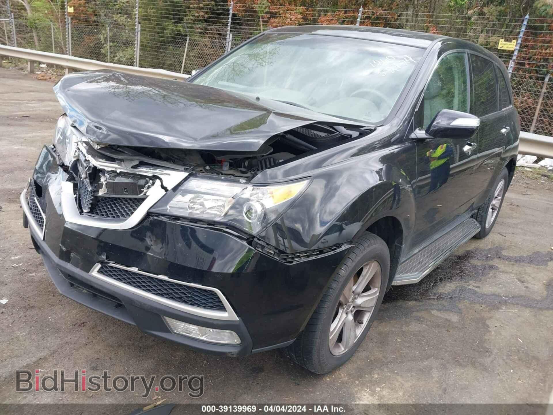 2012 ACURA MDX - VIN: 2HNYD2H36CH541260 - Фото 2