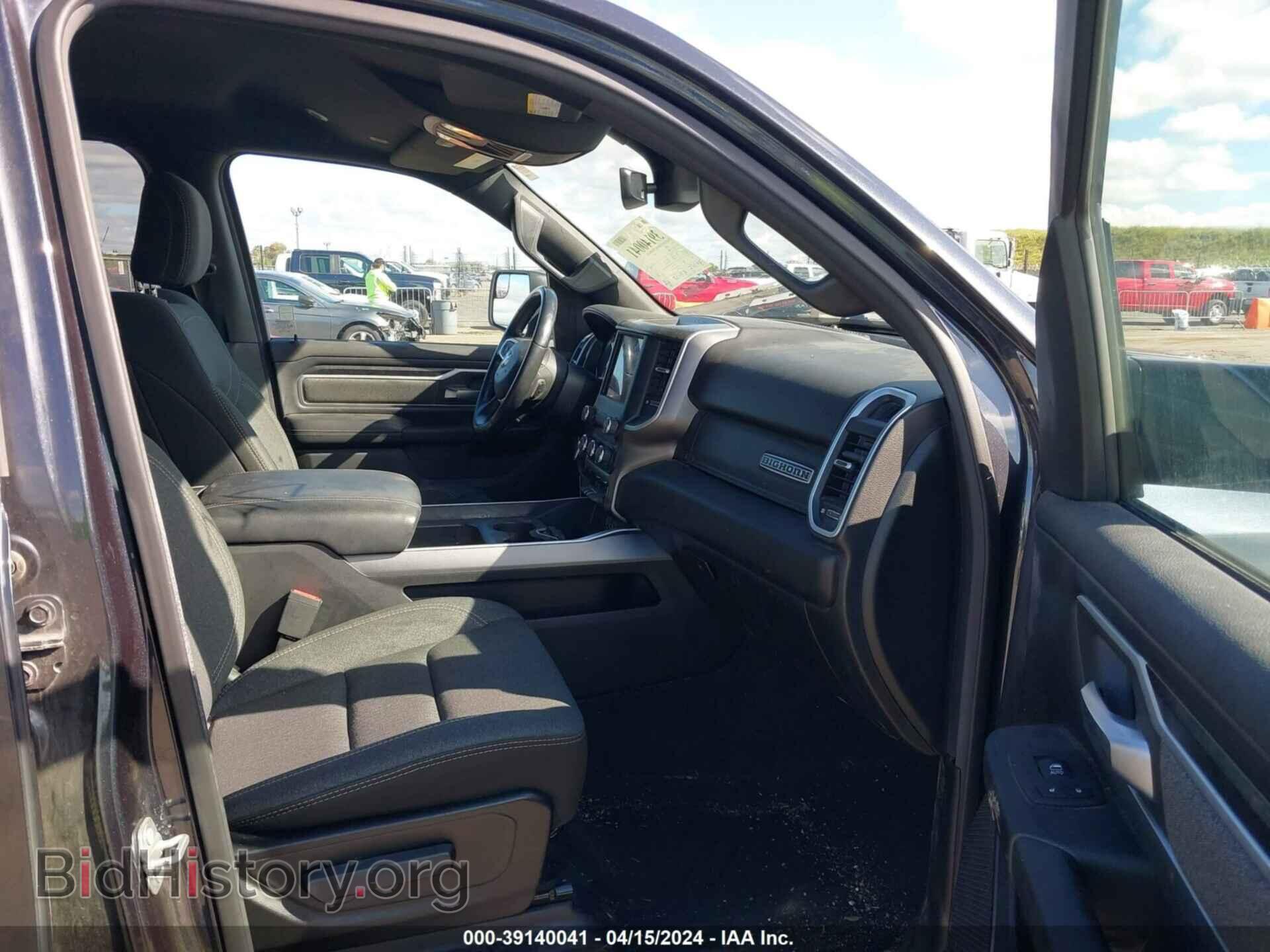 2020 RAM 1500 - VIN: 1C6SRFMT7LN246936 - Фото 5