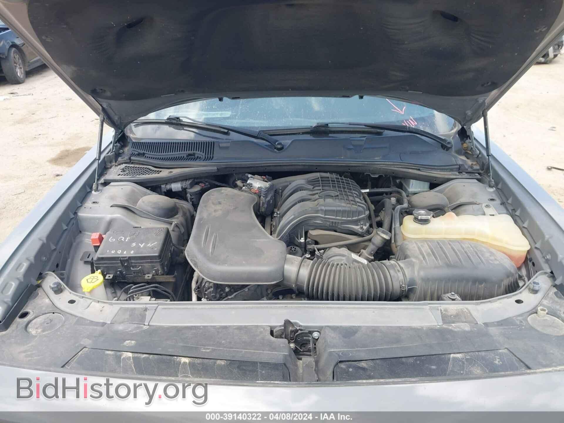 2018 DODGE CHALLENGER - VIN: 2C3CDZAG4JH171918 - Photo 10
