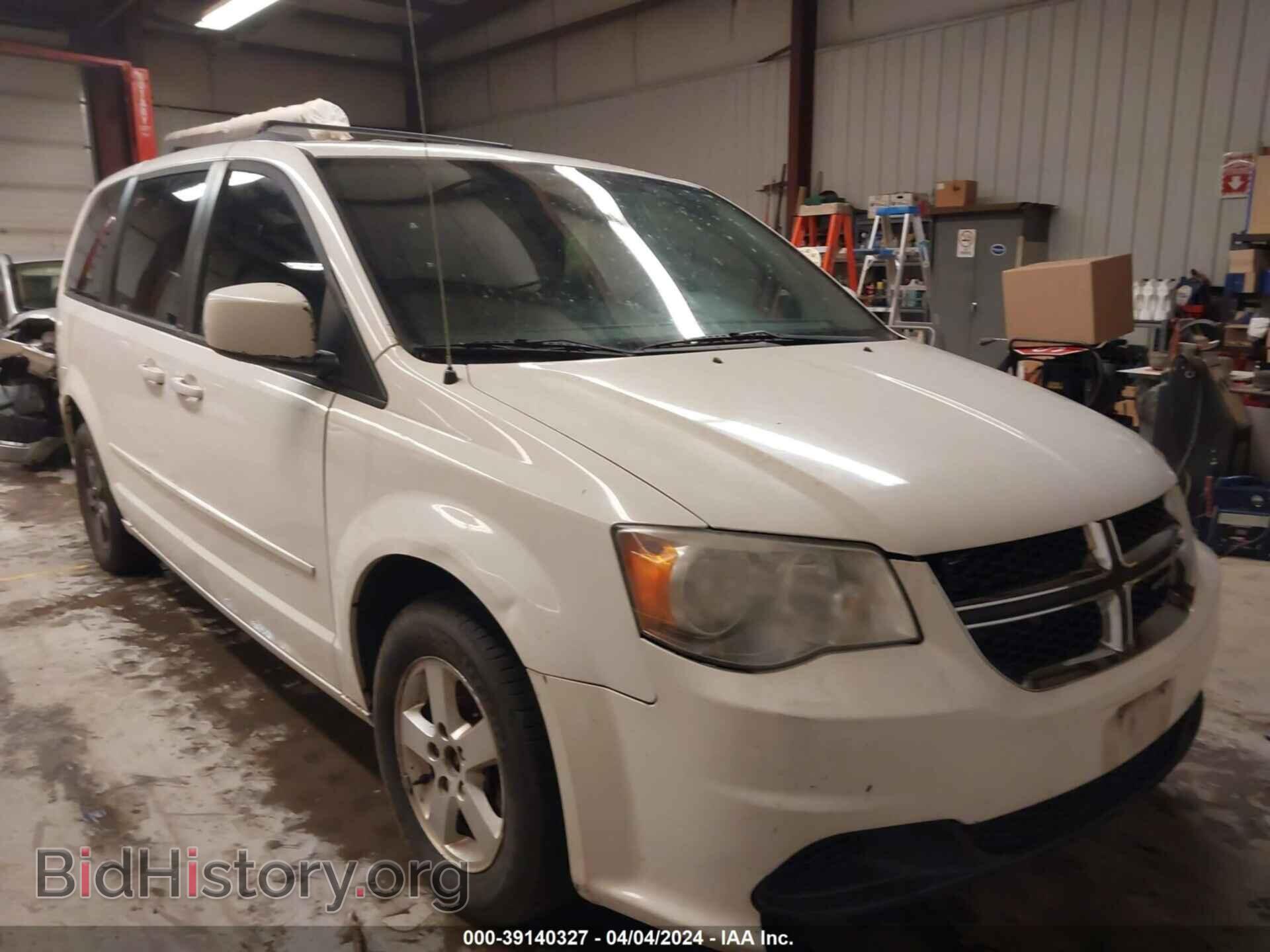 Фотография 2C4RDGCG1CR201493 - DODGE GRAND CARAVAN 2012
