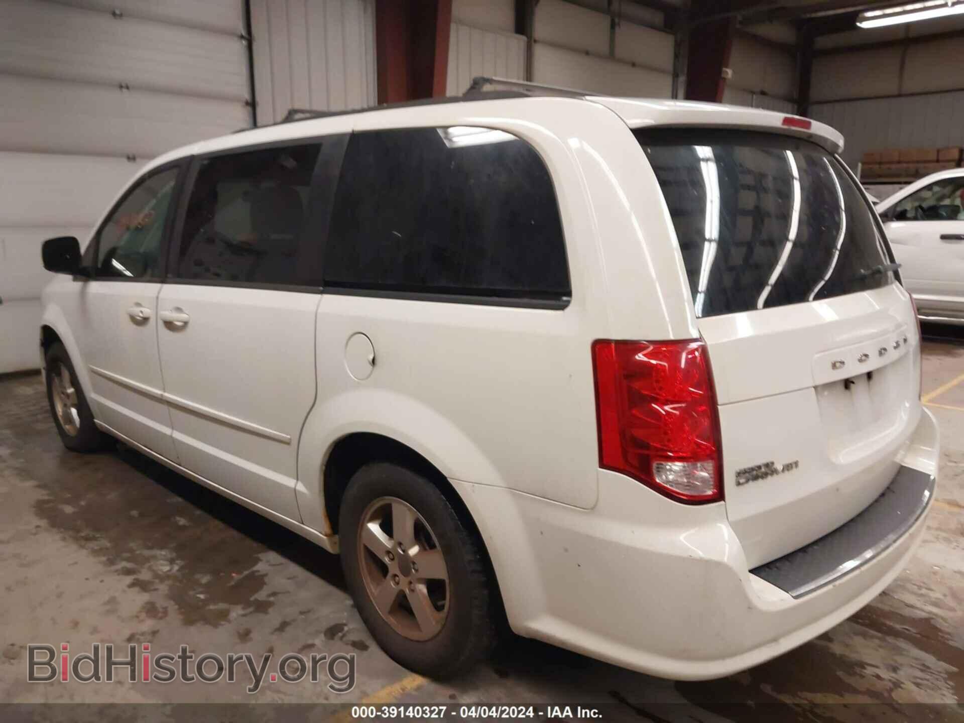 2012 DODGE GRAND CARAVAN - VIN: 2C4RDGCG1CR201493 - Фото 3