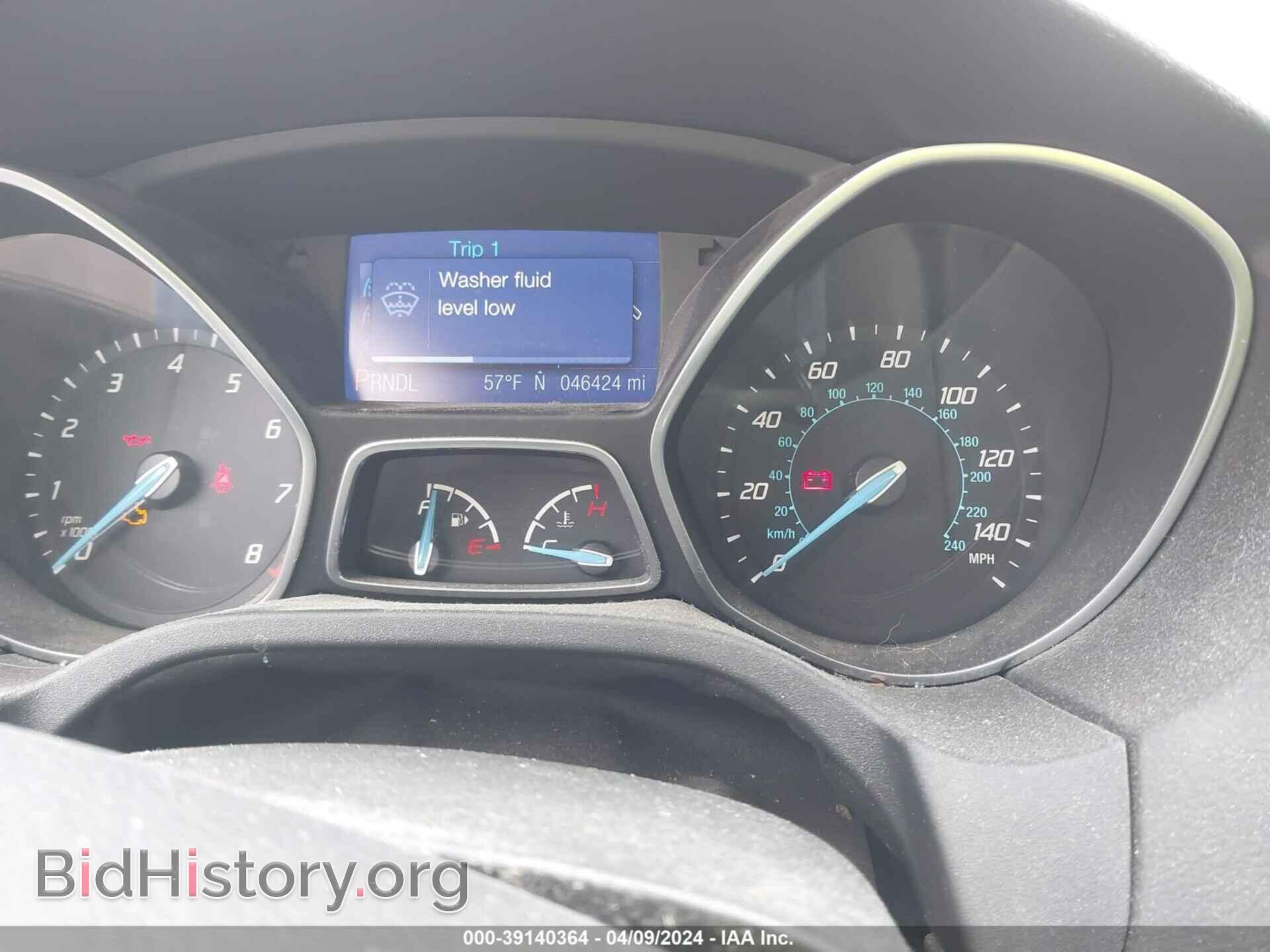 2013 FORD FOCUS - VIN: 1FADP3F2XDL130532 - Photo 7
