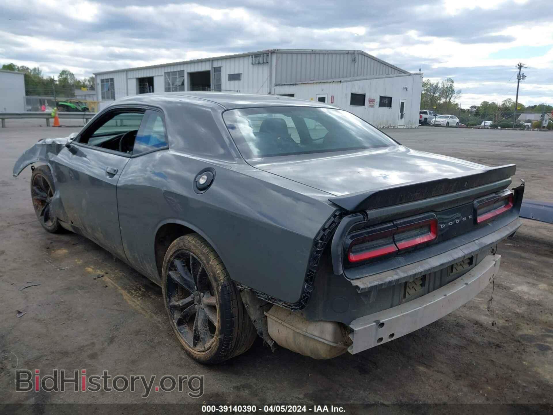 2018 DODGE CHALLENGER - VIN: 2C3CDZAG4JH131306 - Фото 3