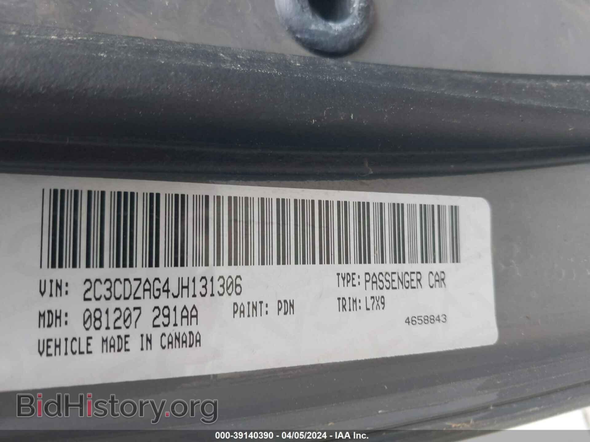 2018 DODGE CHALLENGER - VIN: 2C3CDZAG4JH131306 - Фото 9