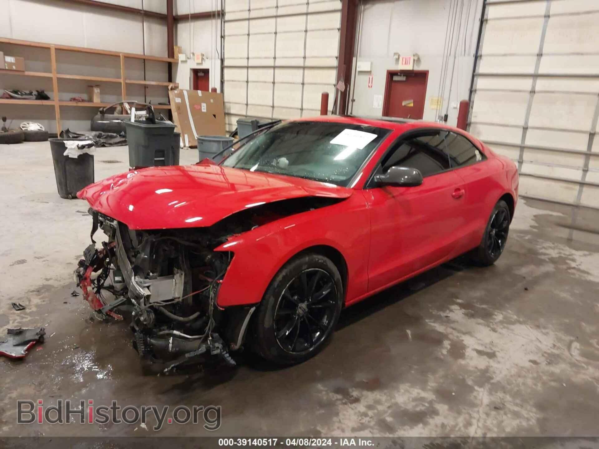 2014 AUDI A5 - VIN: WAULFAFR3EA072073 - Фото 2