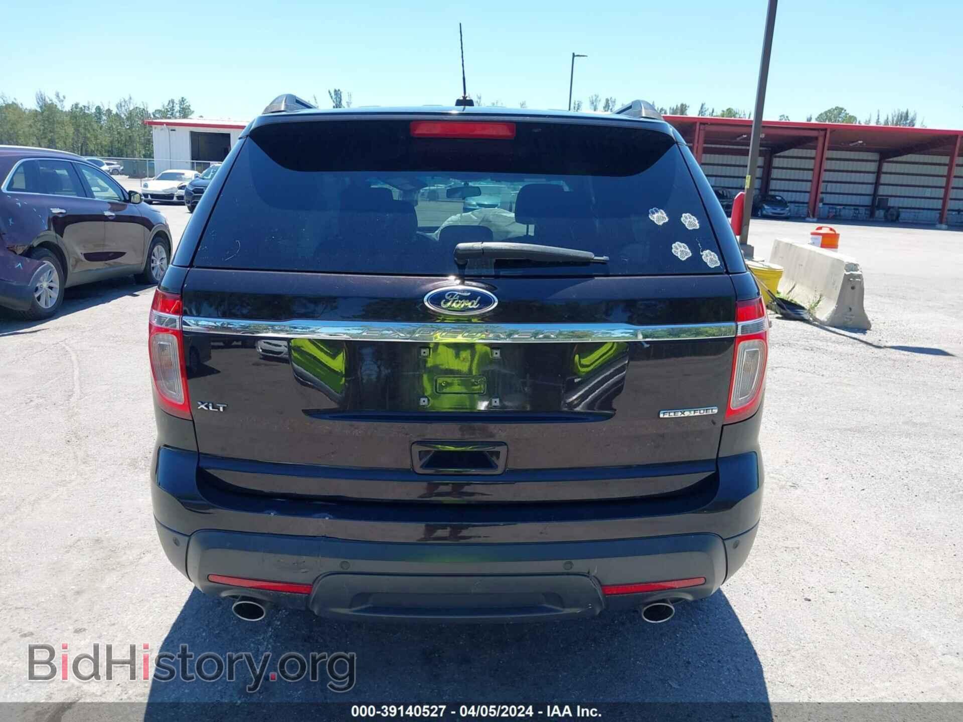 2014 FORD EXPLORER - VIN: 1FM5K7D89EGB40602 - Фото 16