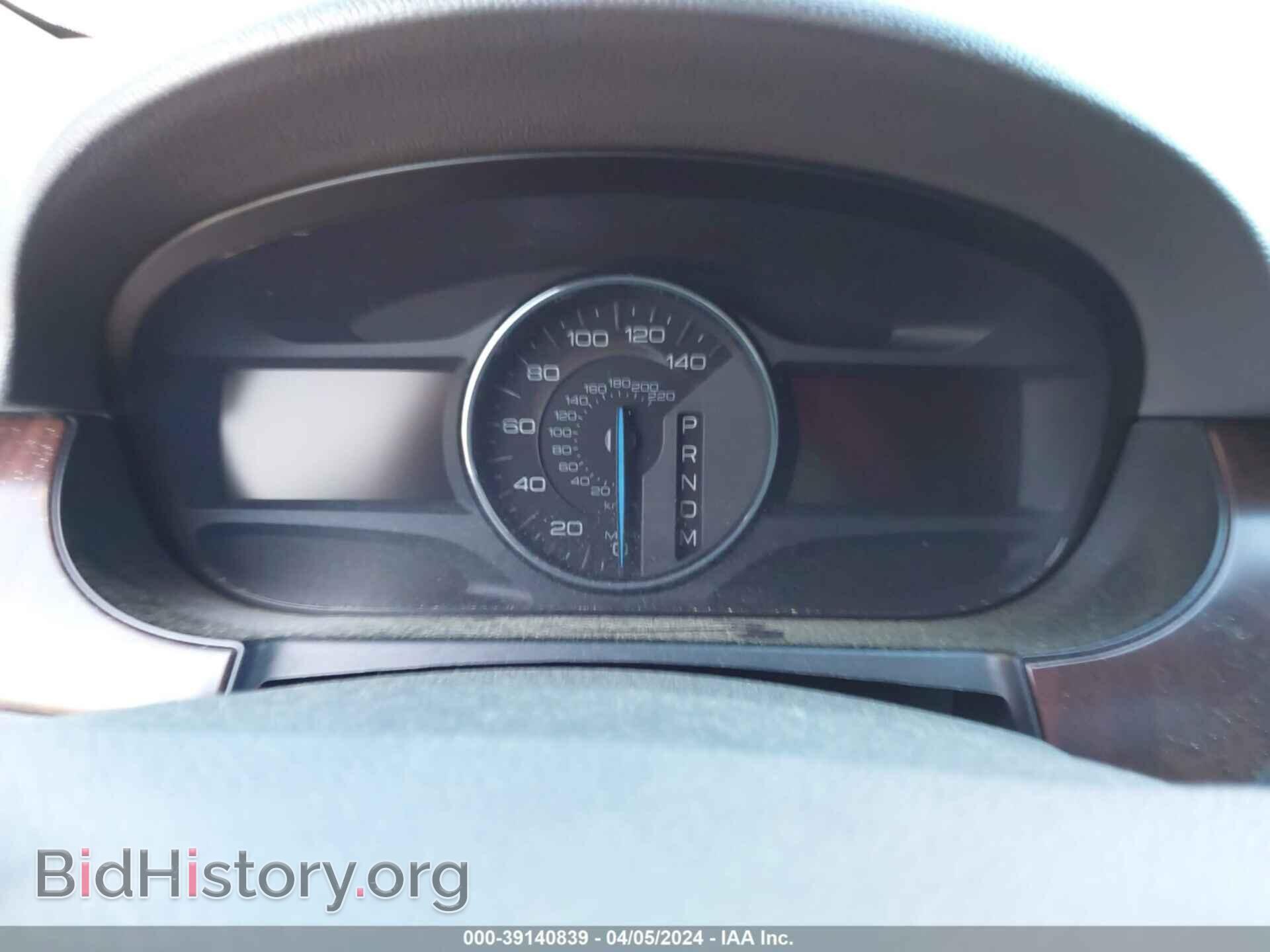 2011 FORD EDGE - VIN: 2FMDK3KC9BBB15312 - Photo 15