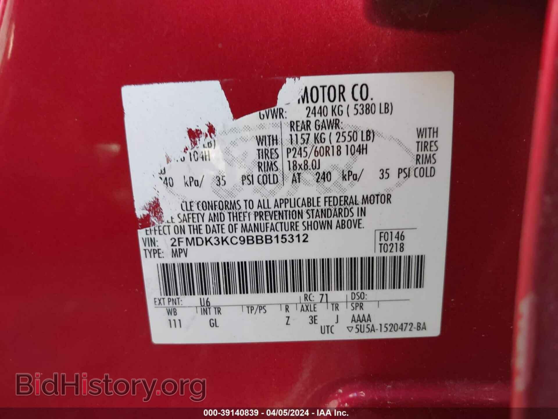 2011 FORD EDGE - VIN: 2FMDK3KC9BBB15312 - Photo 9