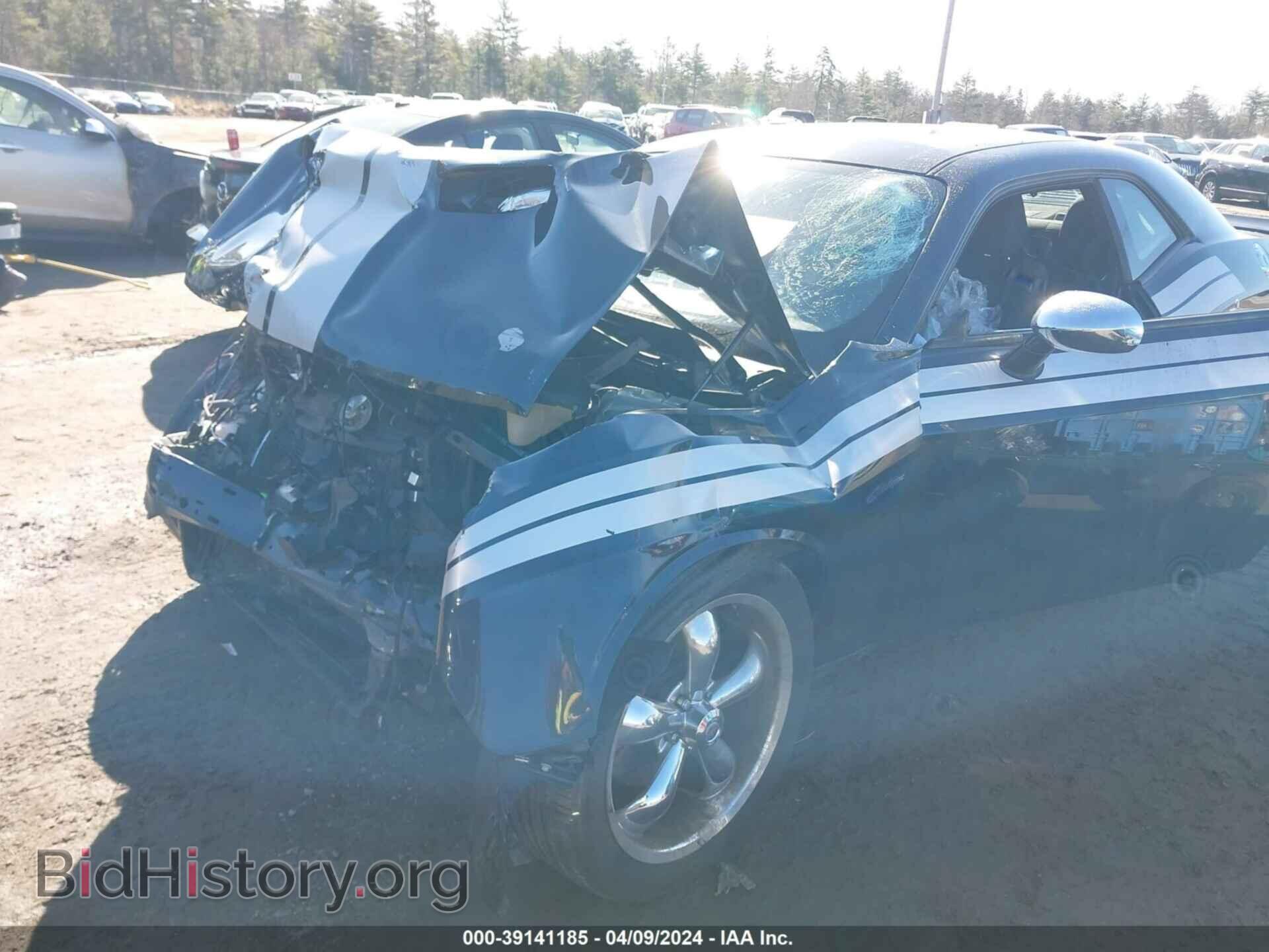 2019 DODGE CHALLENGER - VIN: 2C3CDZGG9KH709019 - Фото 6