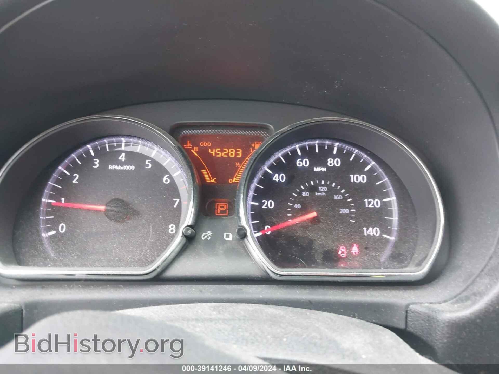 2014 NISSAN VERSA - VIN: 3N1CN7AP1EL837243 - Фото 7