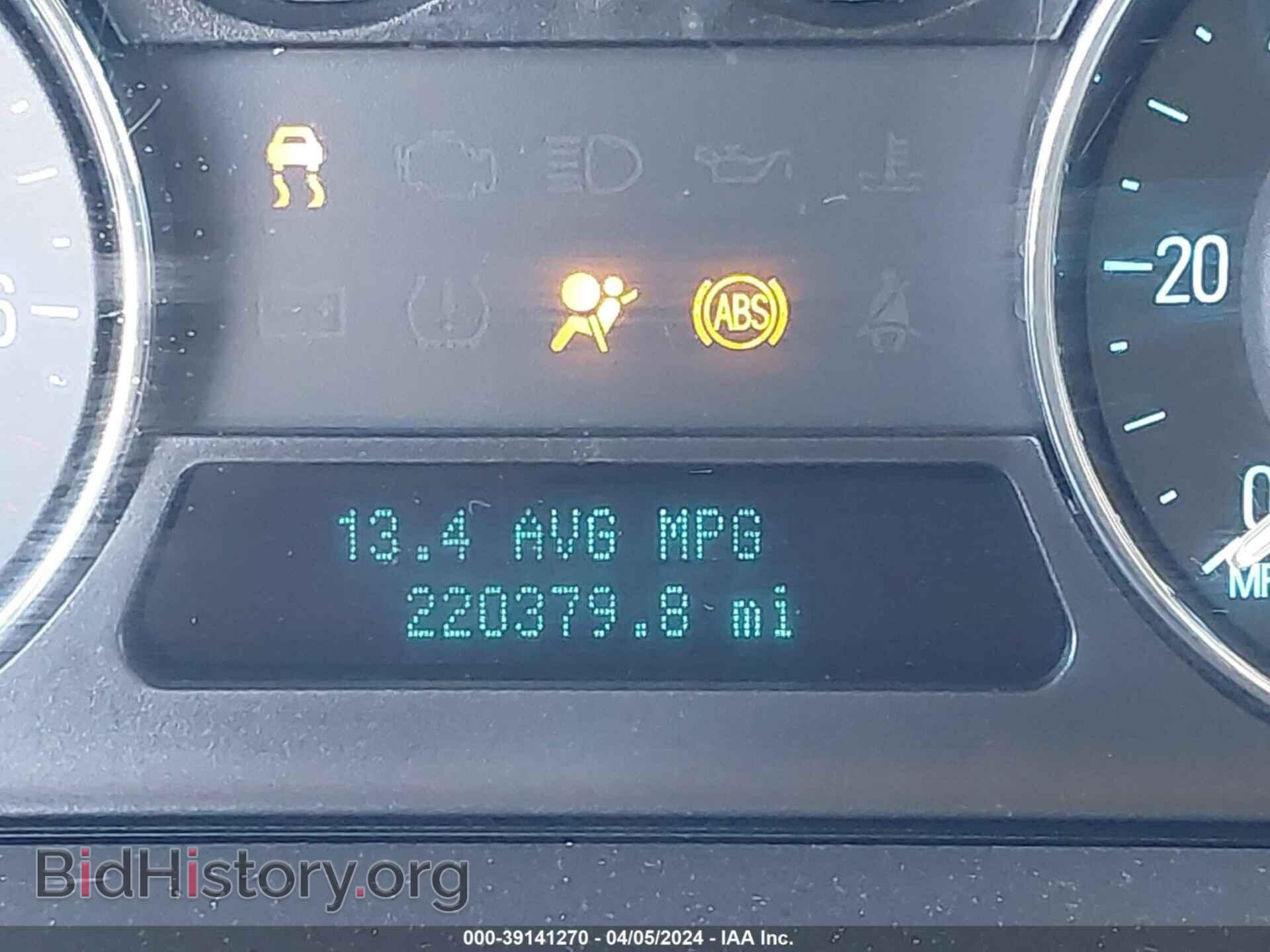 2012 FORD FLEX - VIN: 2FMGK5BC5CBD08499 - Photo 14