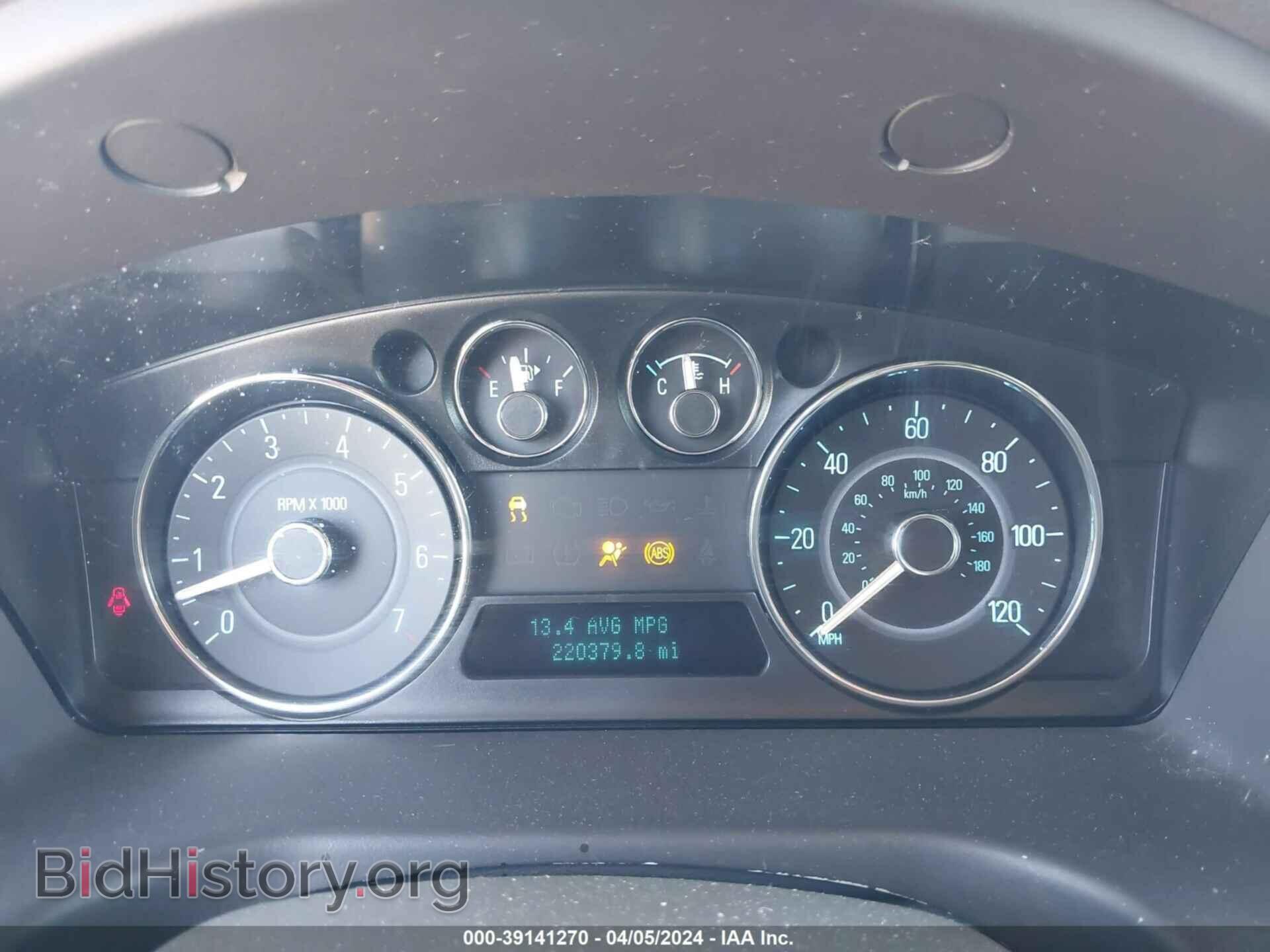 2012 FORD FLEX - VIN: 2FMGK5BC5CBD08499 - Photo 7