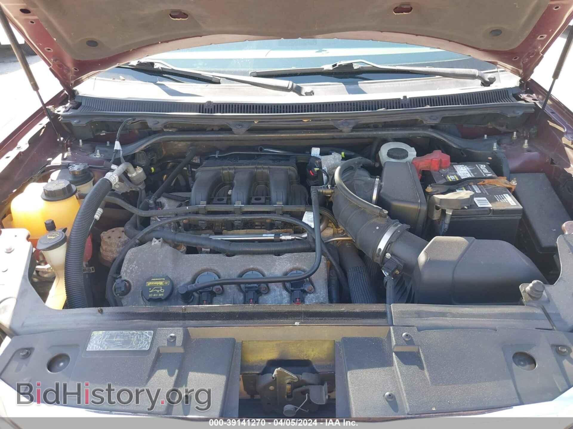 2012 FORD FLEX - VIN: 2FMGK5BC5CBD08499 - Photo 10