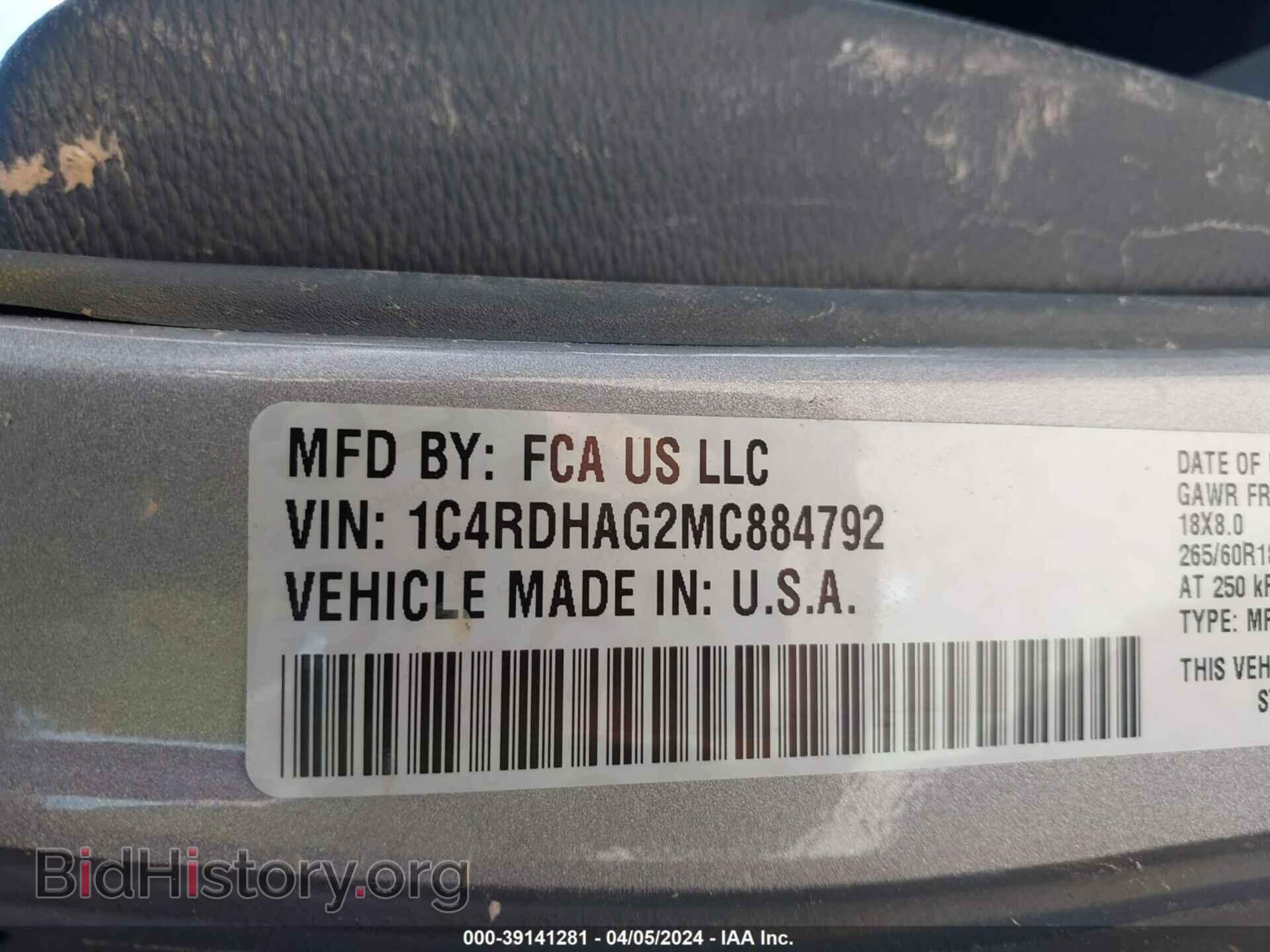 2021 DODGE DURANGO - VIN: 1C4RDHAG2MC884792 - Photo 9