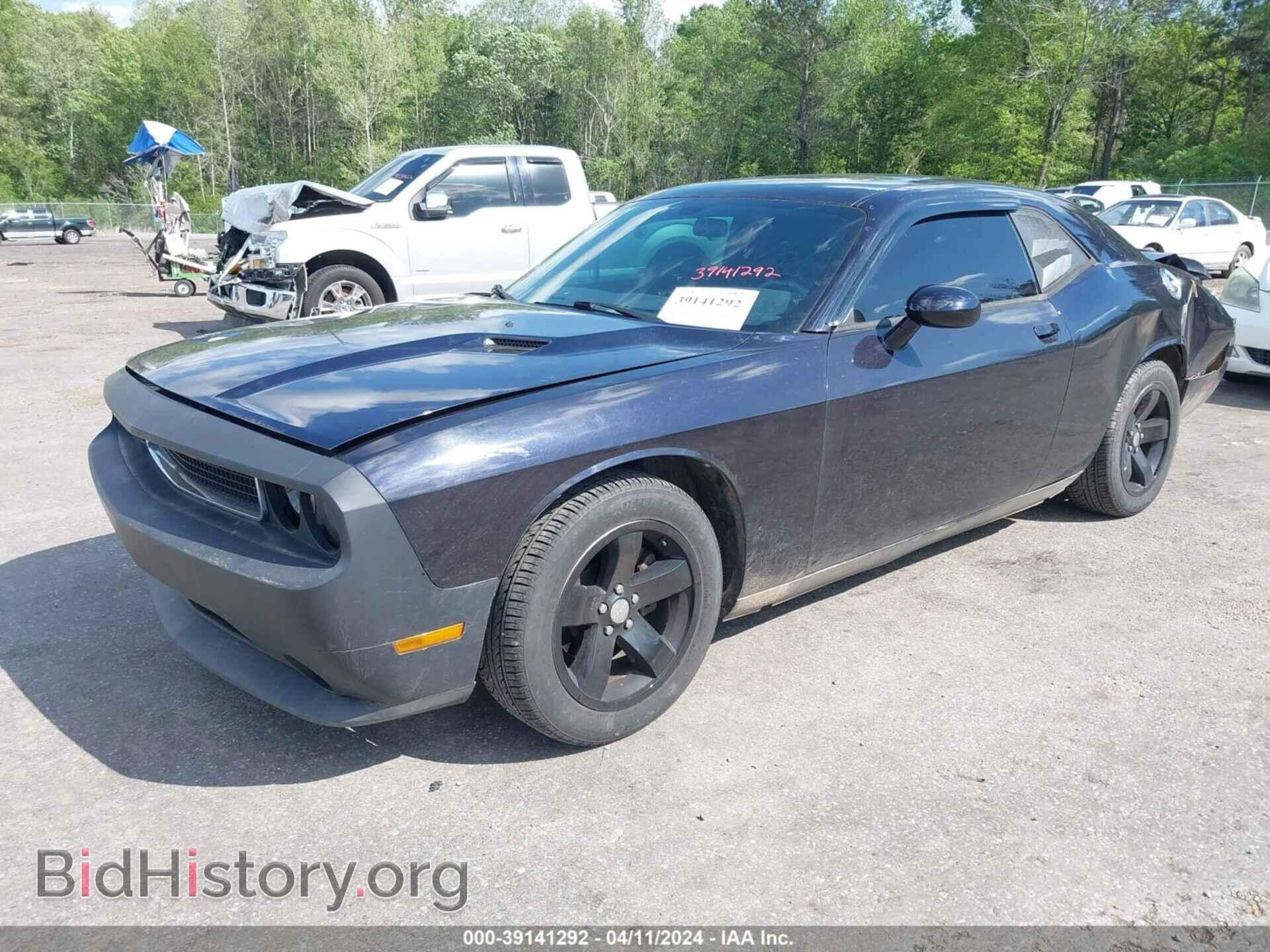 2012 DODGE CHALLENGER - VIN: 2C3CDYAG5CH291921 - Photo 2