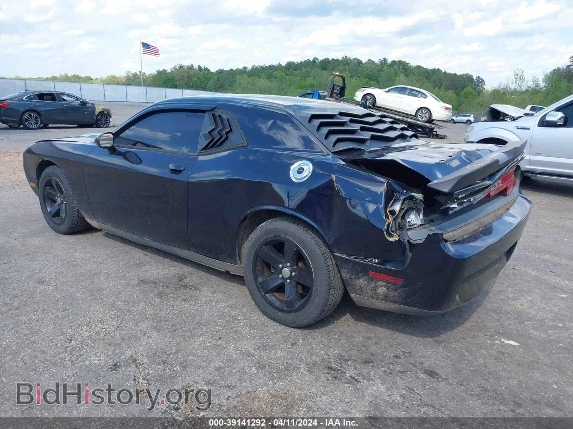 2012 DODGE CHALLENGER - VIN: 2C3CDYAG5CH291921 - Photo 3