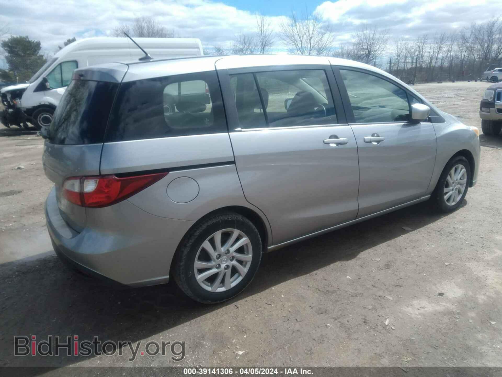 2012 MAZDA MAZDA5 - VIN: JM1CW2BL5C0114014 - Фото 4