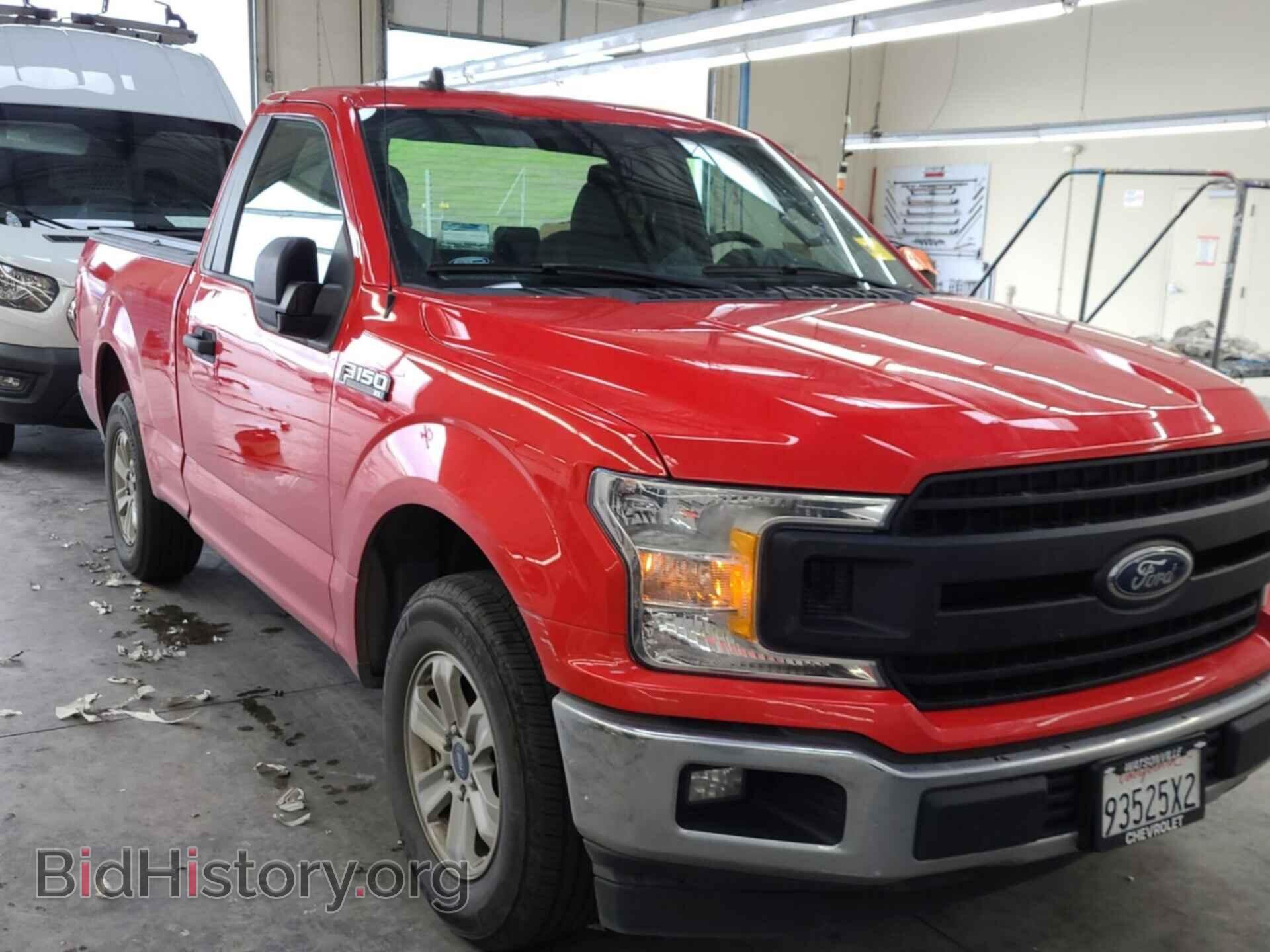 2020 FORD F150 - VIN: 1FTMF1CB4LKD83601 - Фото 8