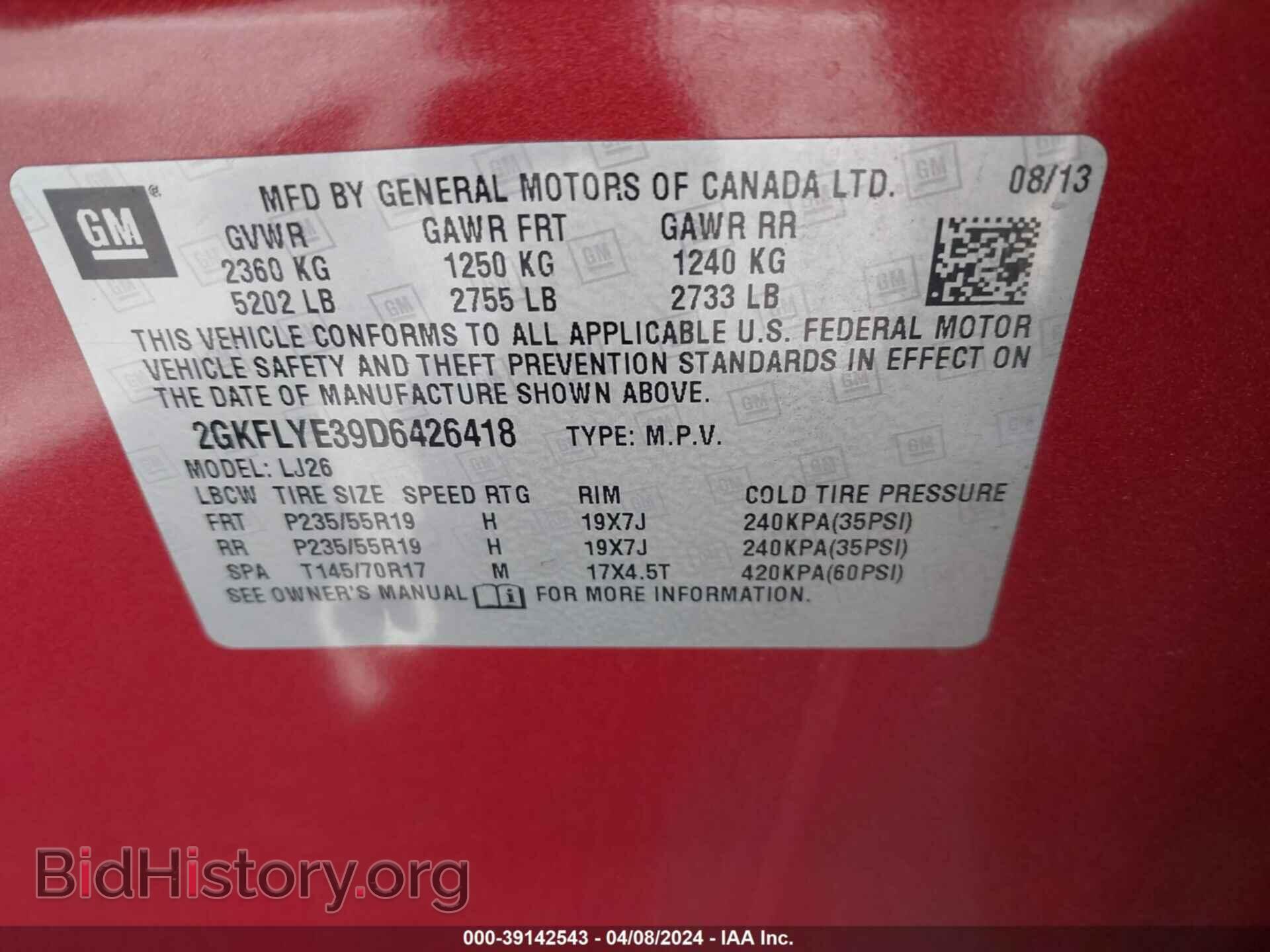 2013 GMC TERRAIN - VIN: 2GKFLYE39D6426418 - Фото 9