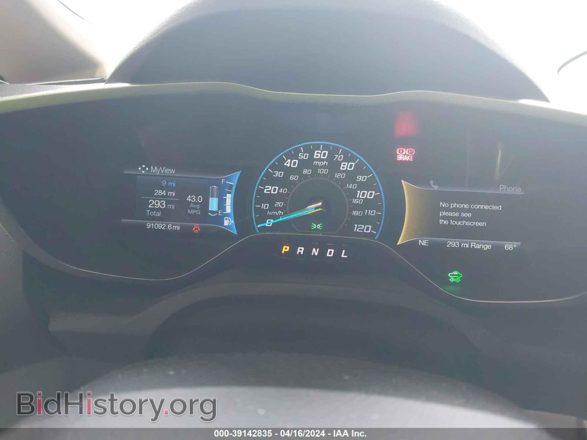 2015 FORD C-MAX ENERGI - VIN: 1FADP5CU3FL123359 - Фото 7
