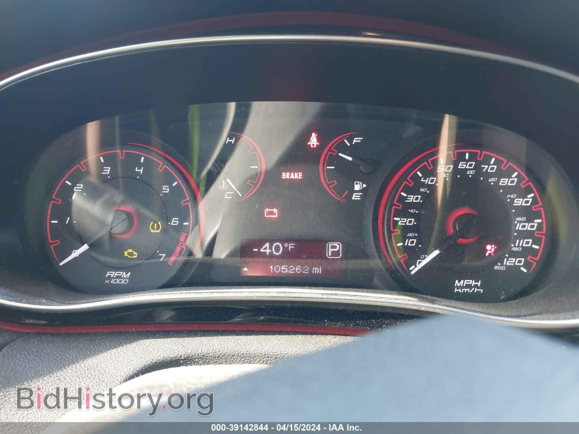2015 DODGE DART - VIN: 1C3CDFBB2FD132282 - Фото 7