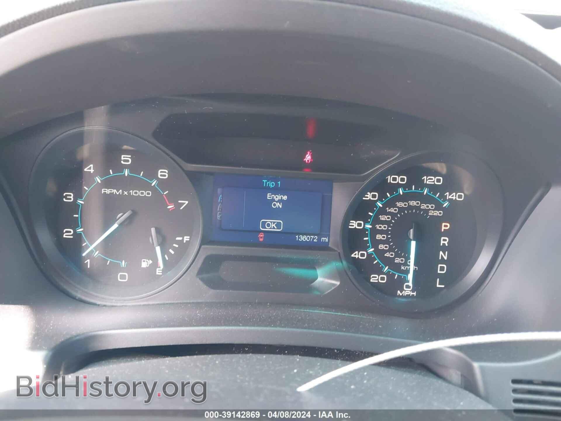 2014 FORD EXPLORER - VIN: 1FM5K7B93EGB38923 - Photo 7