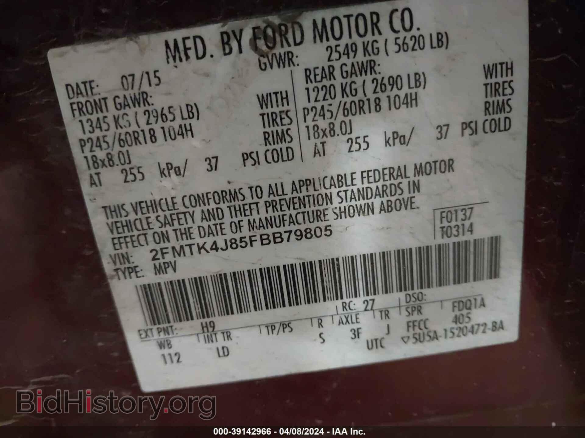 2015 FORD EDGE - VIN: 2FMTK4J85FBB79805 - Фото 9